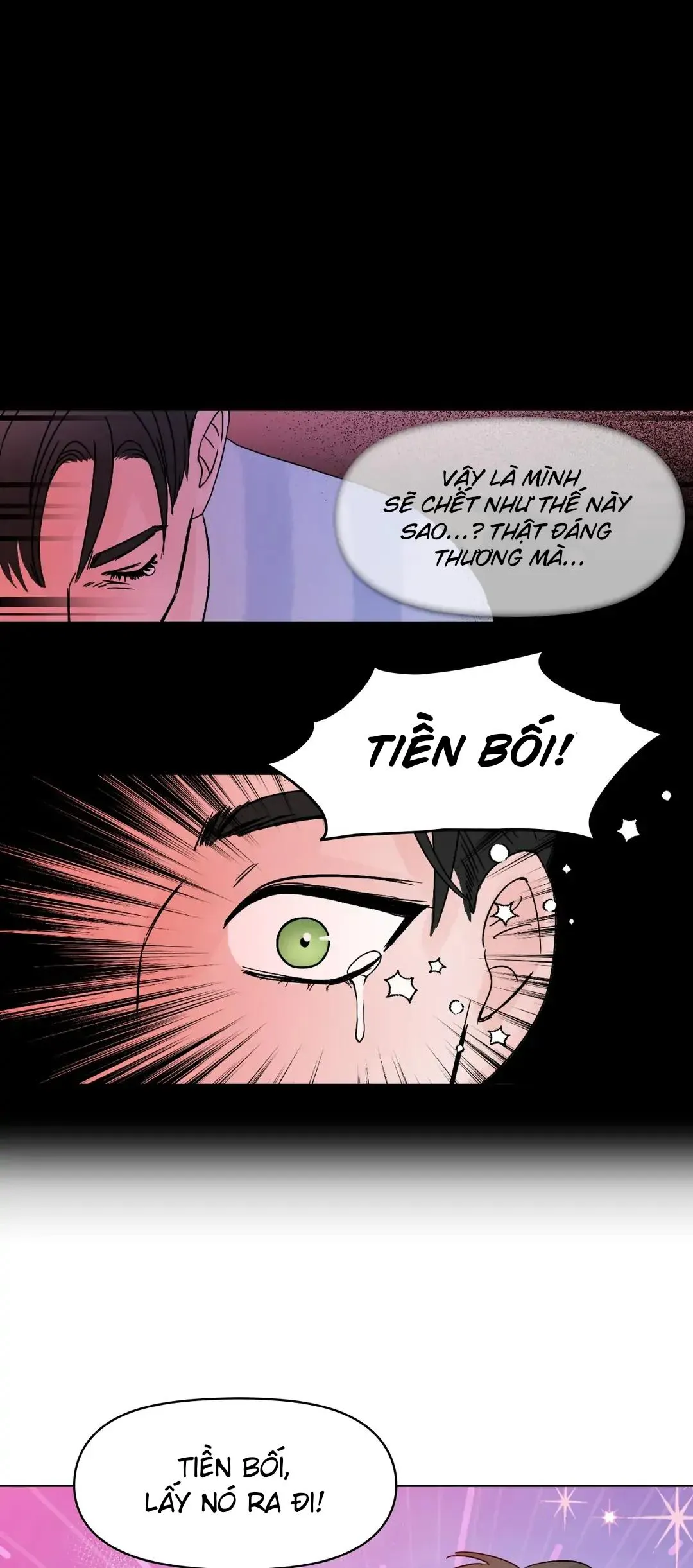 [Hoàn] BL in a dungeon?! Chapter 2 Trang 3