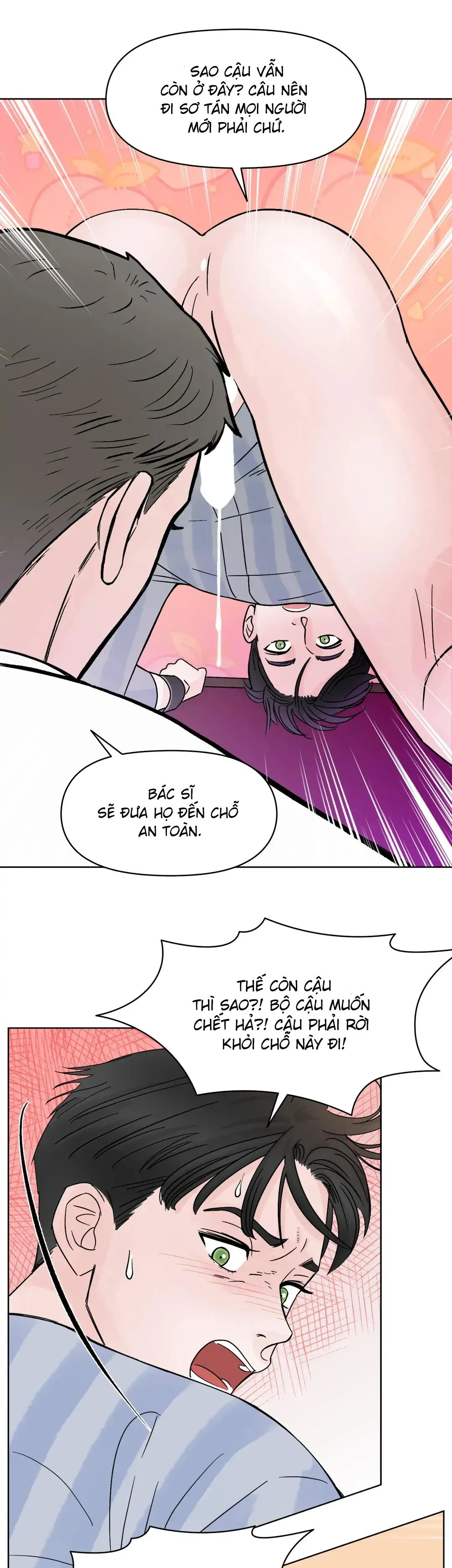 [Hoàn] BL in a dungeon?! Chapter 2 Trang 5