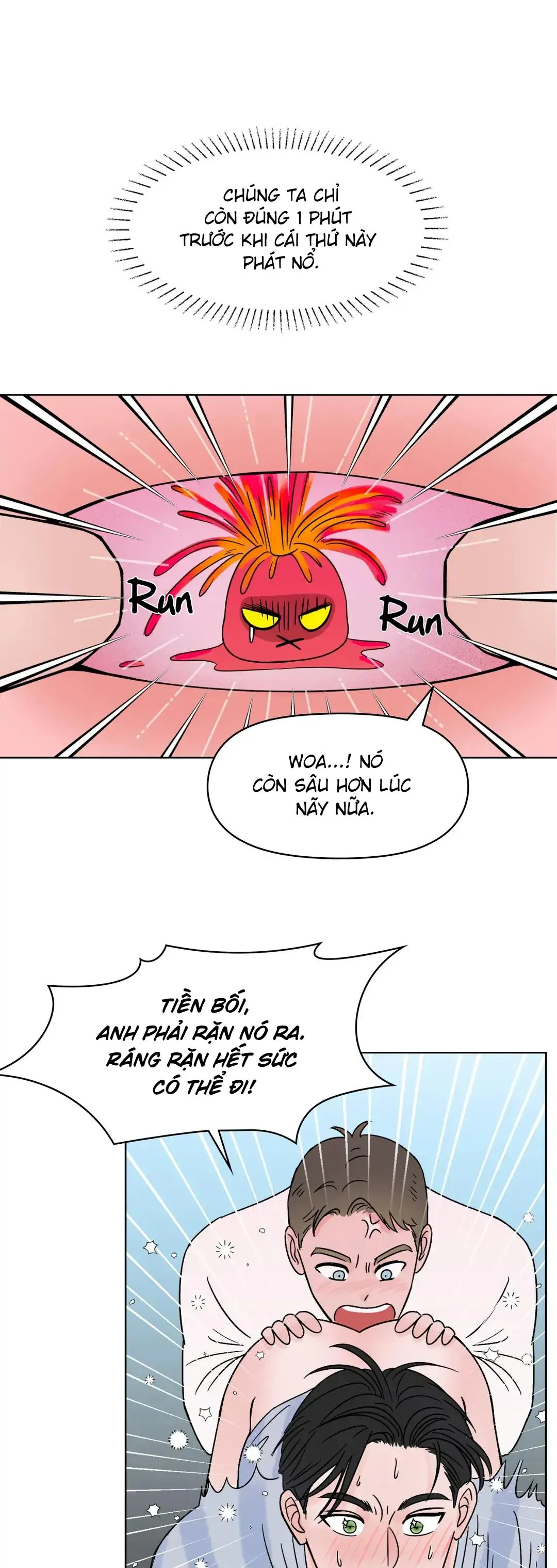 [Hoàn] BL in a dungeon?! Chapter 2 Trang 7