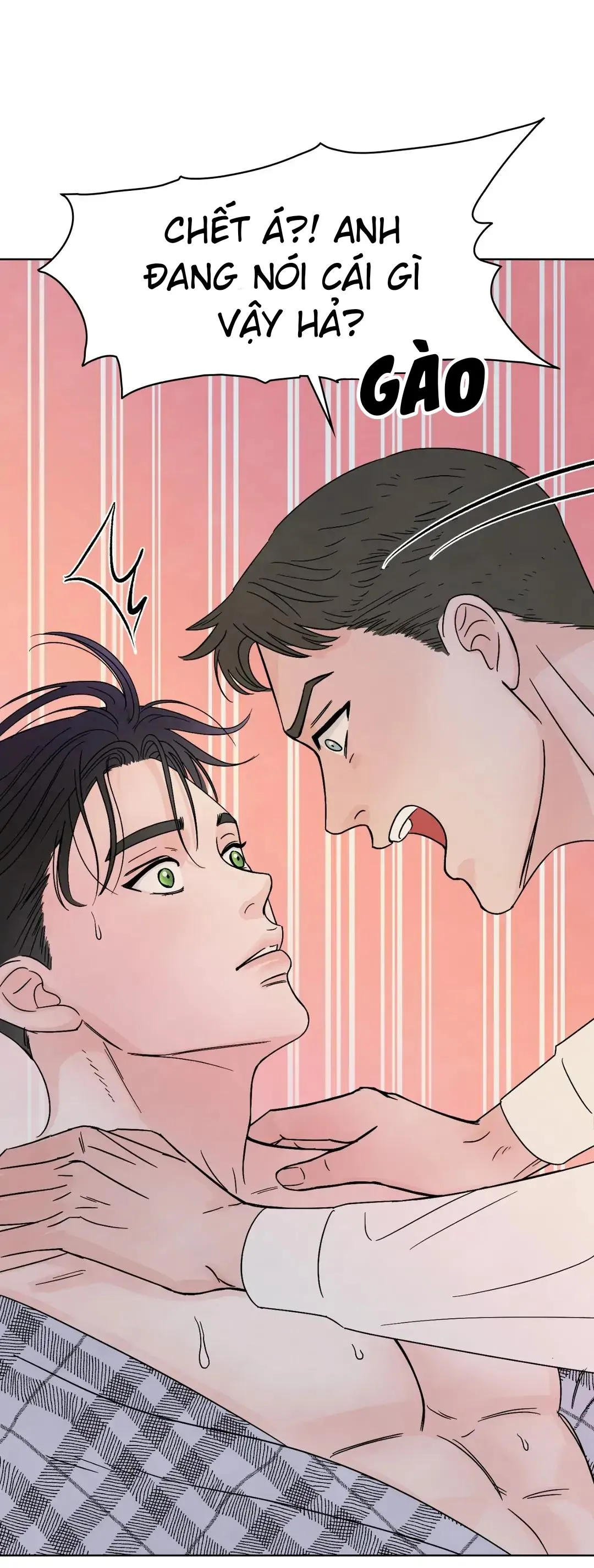 [Hoàn] BL in a dungeon?! Chapter 2 Trang 21