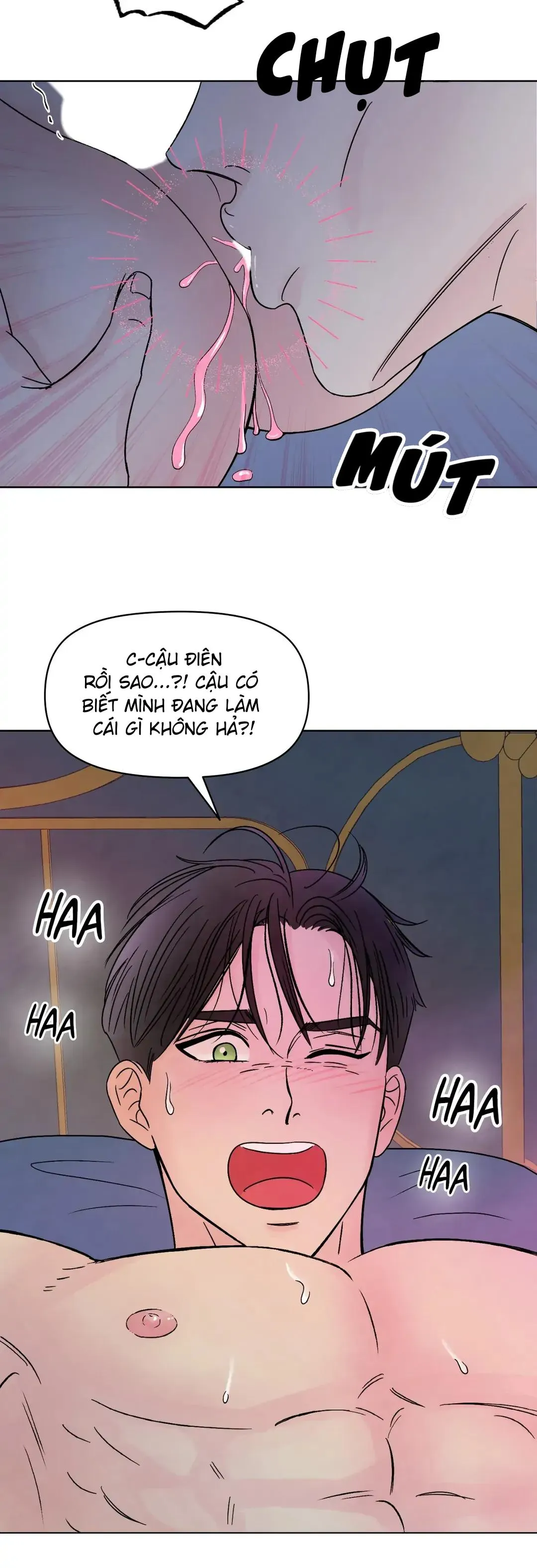 [Hoàn] BL in a dungeon?! Chapter 2 Trang 23