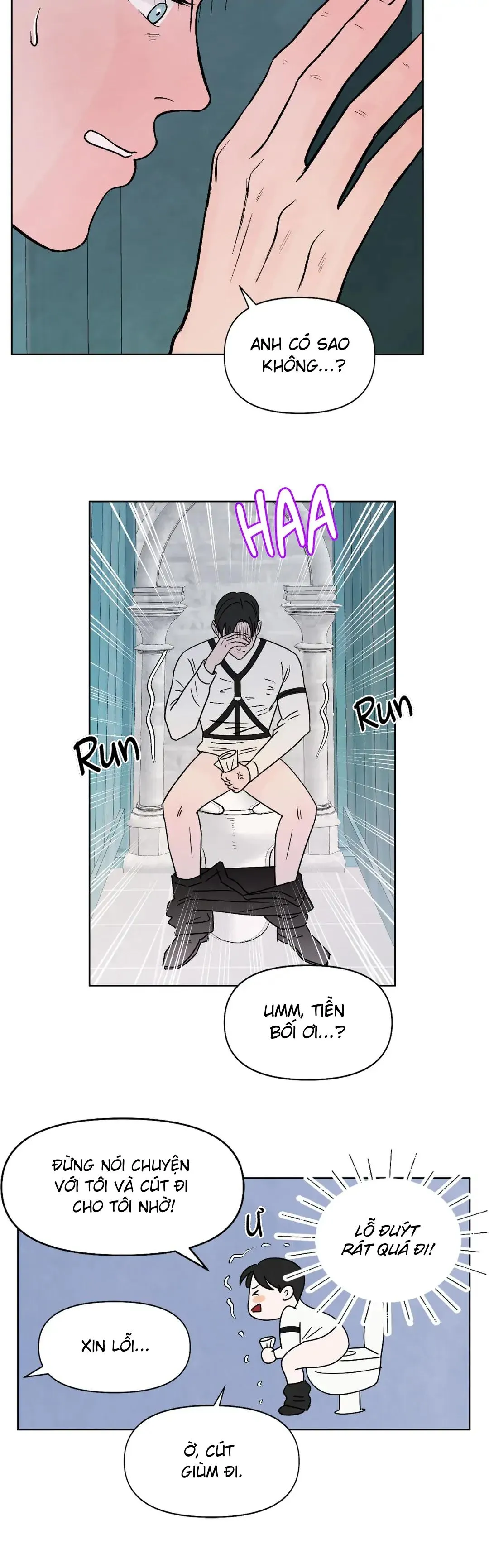 [Hoàn] BL in a dungeon?! Chapter 3 Trang 3