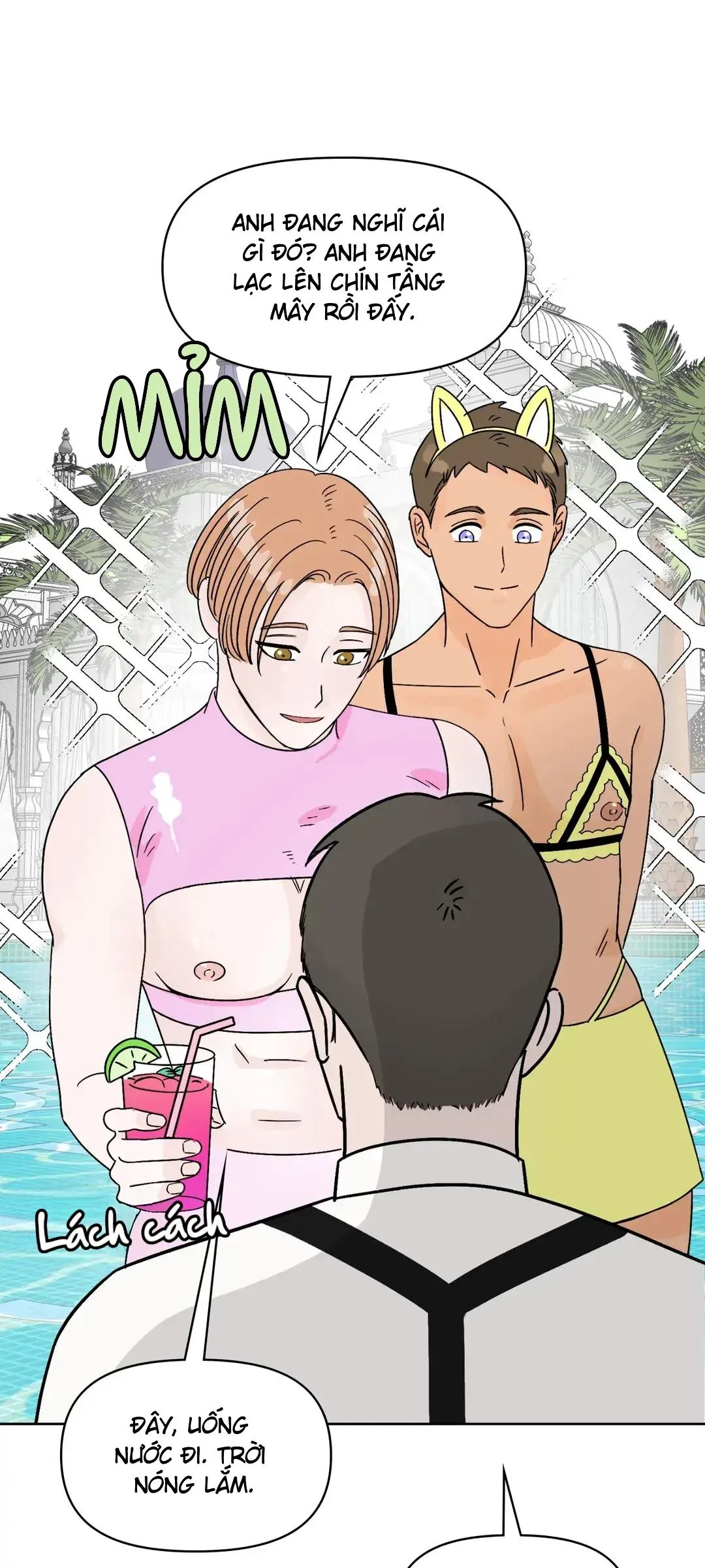 [Hoàn] BL in a dungeon?! Chapter 4 Trang 13