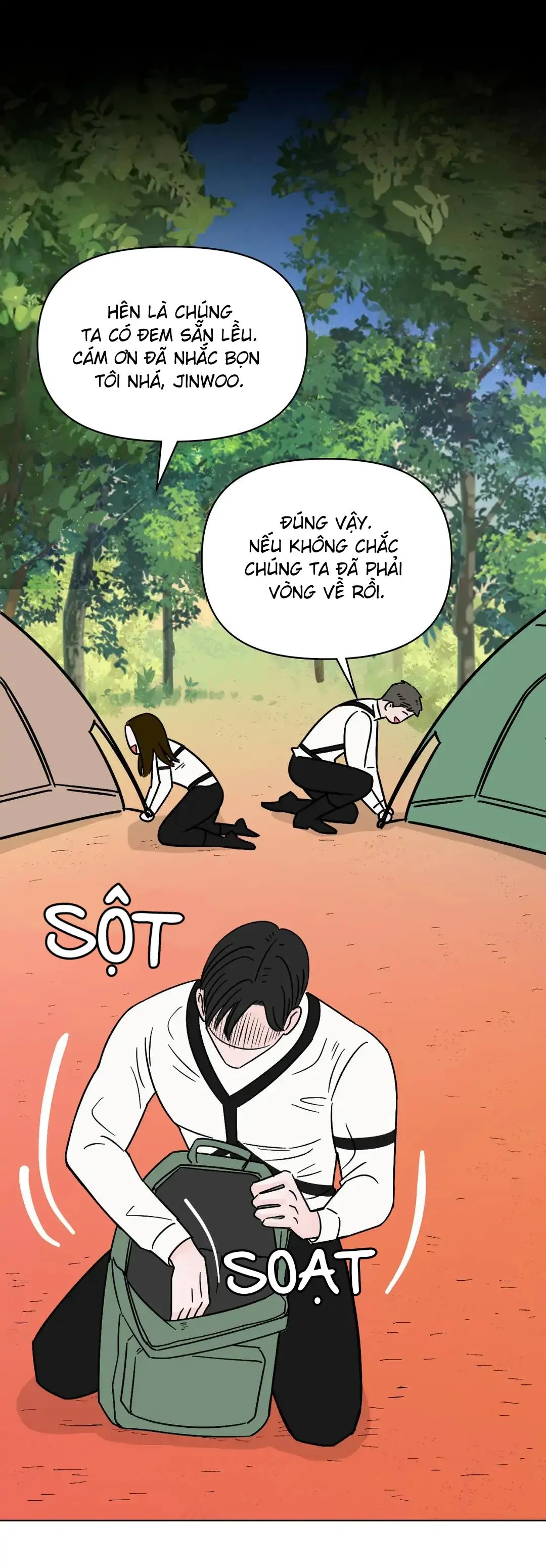 [Hoàn] BL in a dungeon?! Chapter 4 Trang 35