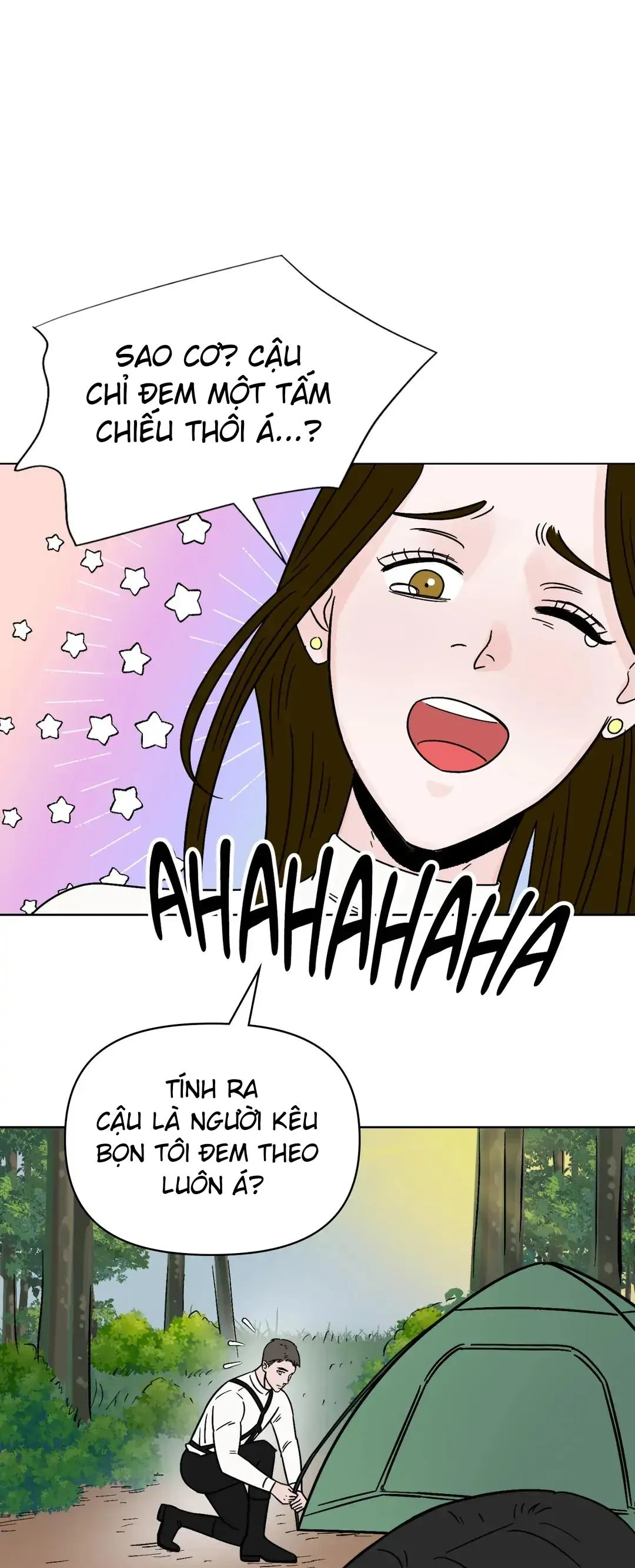 [Hoàn] BL in a dungeon?! Chapter 4 Trang 38