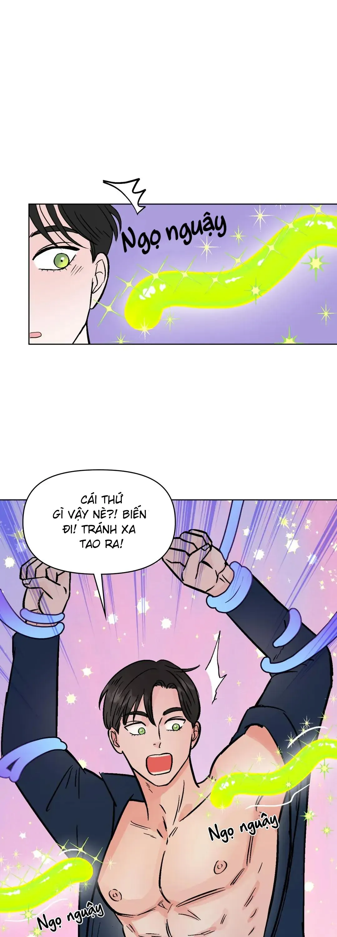 [Hoàn] BL in a dungeon?! Chapter 5 Trang 8