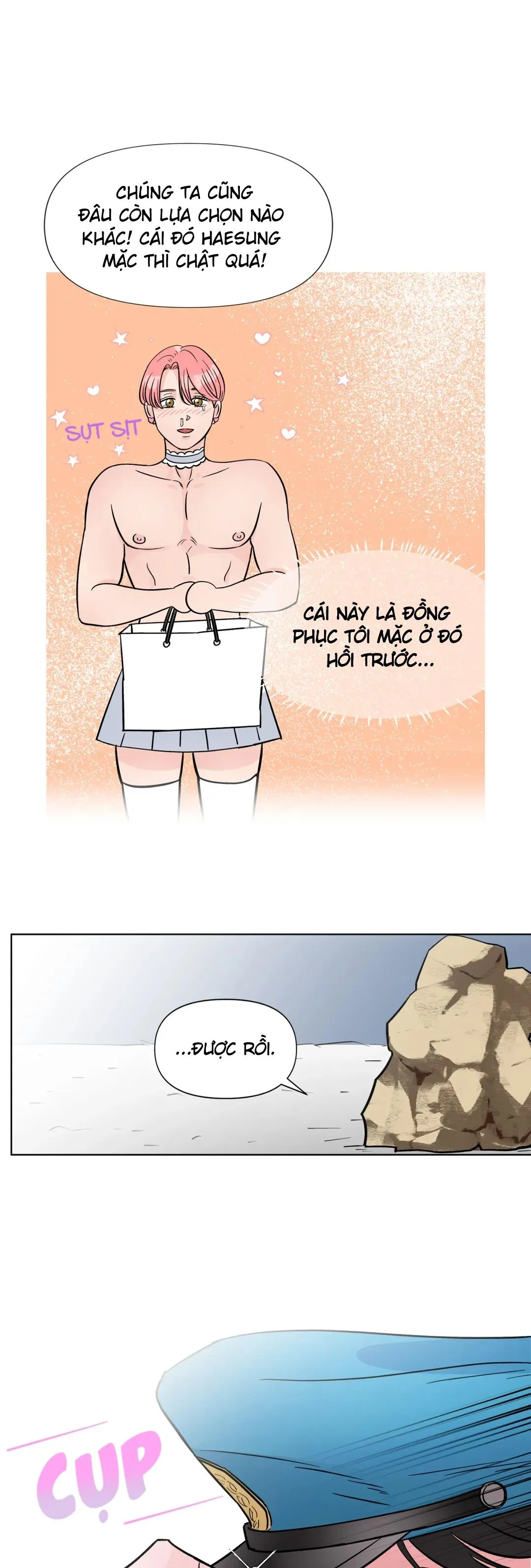 [Hoàn] BL in a dungeon?! Chapter 6 Trang 24