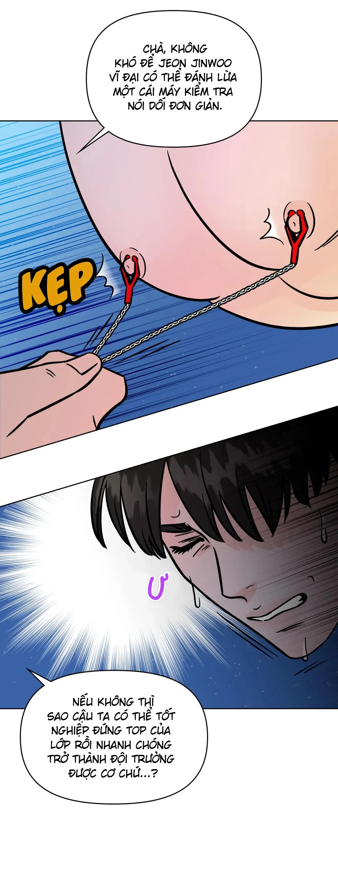 [Hoàn] BL in a dungeon?! Chapter 7 Trang 32