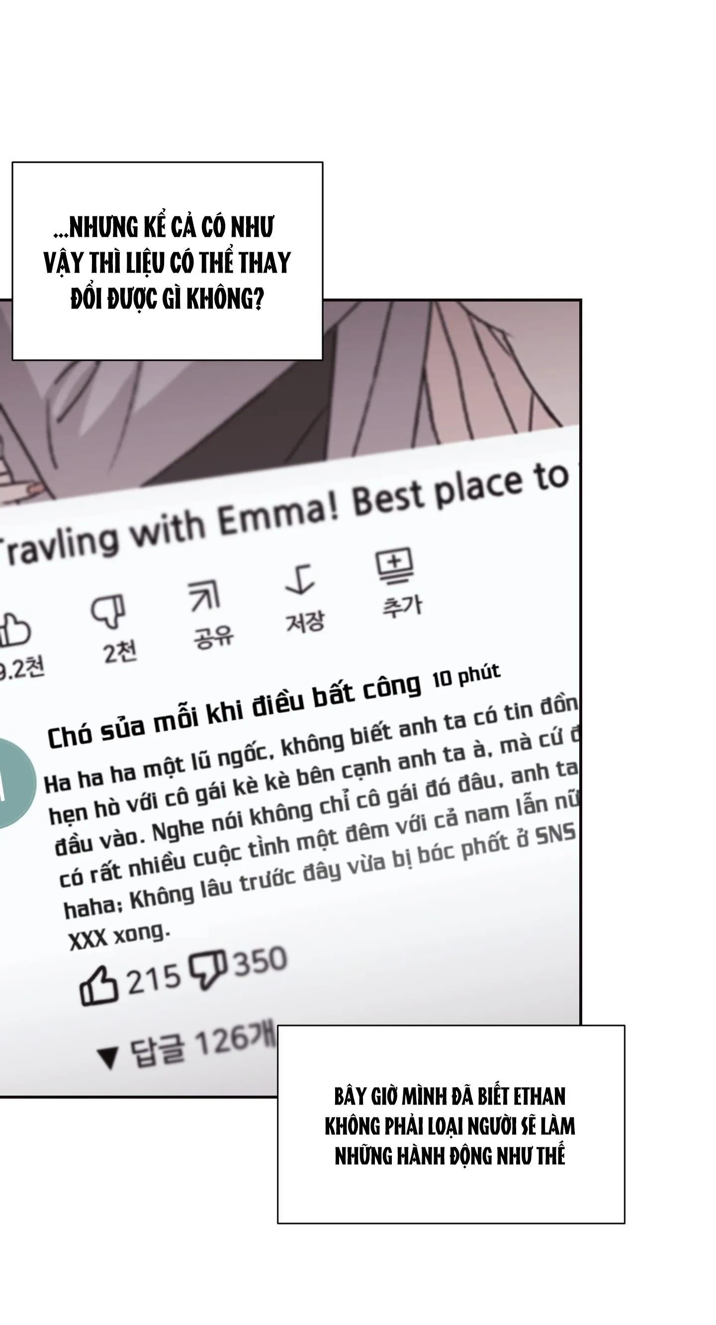 BL NGẮN CHỊCH HỎNY Chapter 194 Trang 26