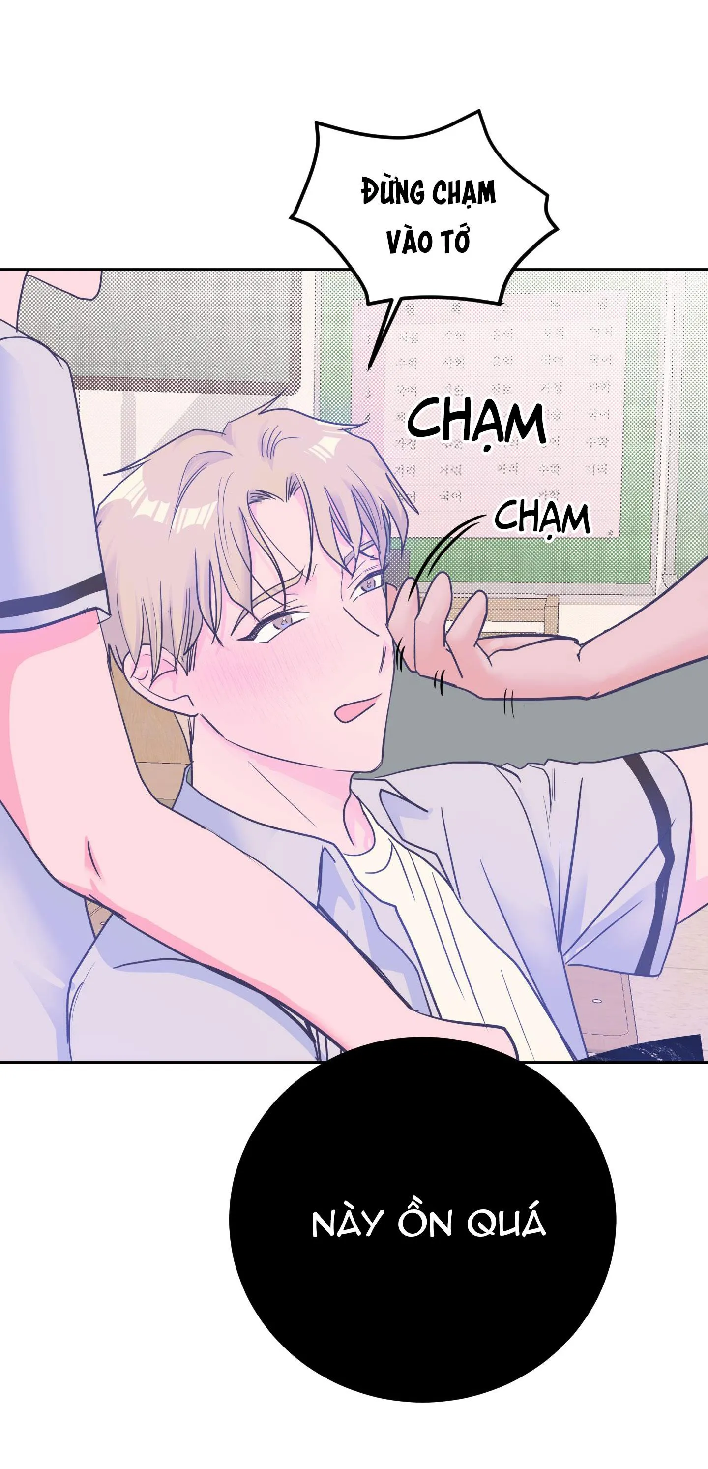 BL NGẮN TUYỂN CHỌN Chapter 45 Trang 19