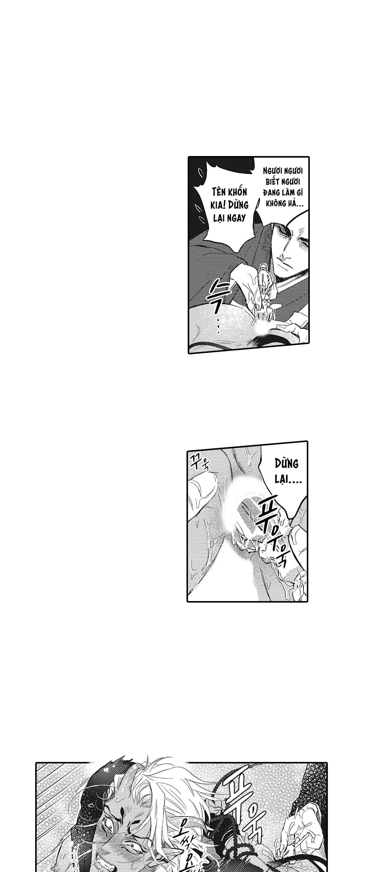 [Hoàn] Black Monk and Pink Eumma Chapter 1 Trang 17