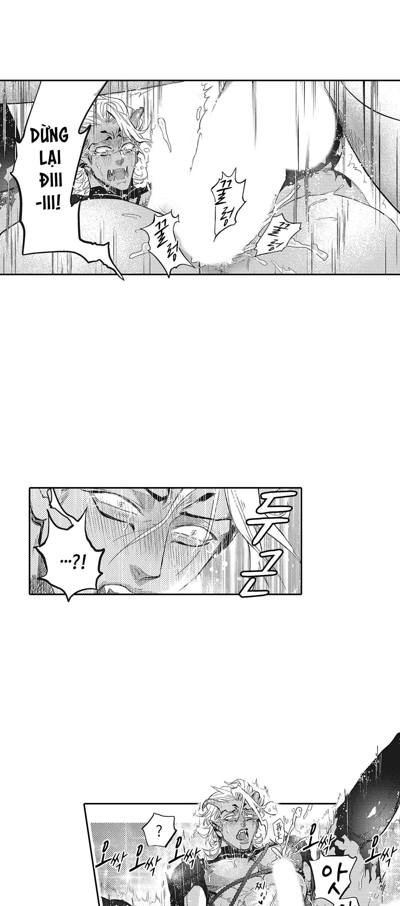 [Hoàn] Black Monk and Pink Eumma Chapter 2 Trang 4