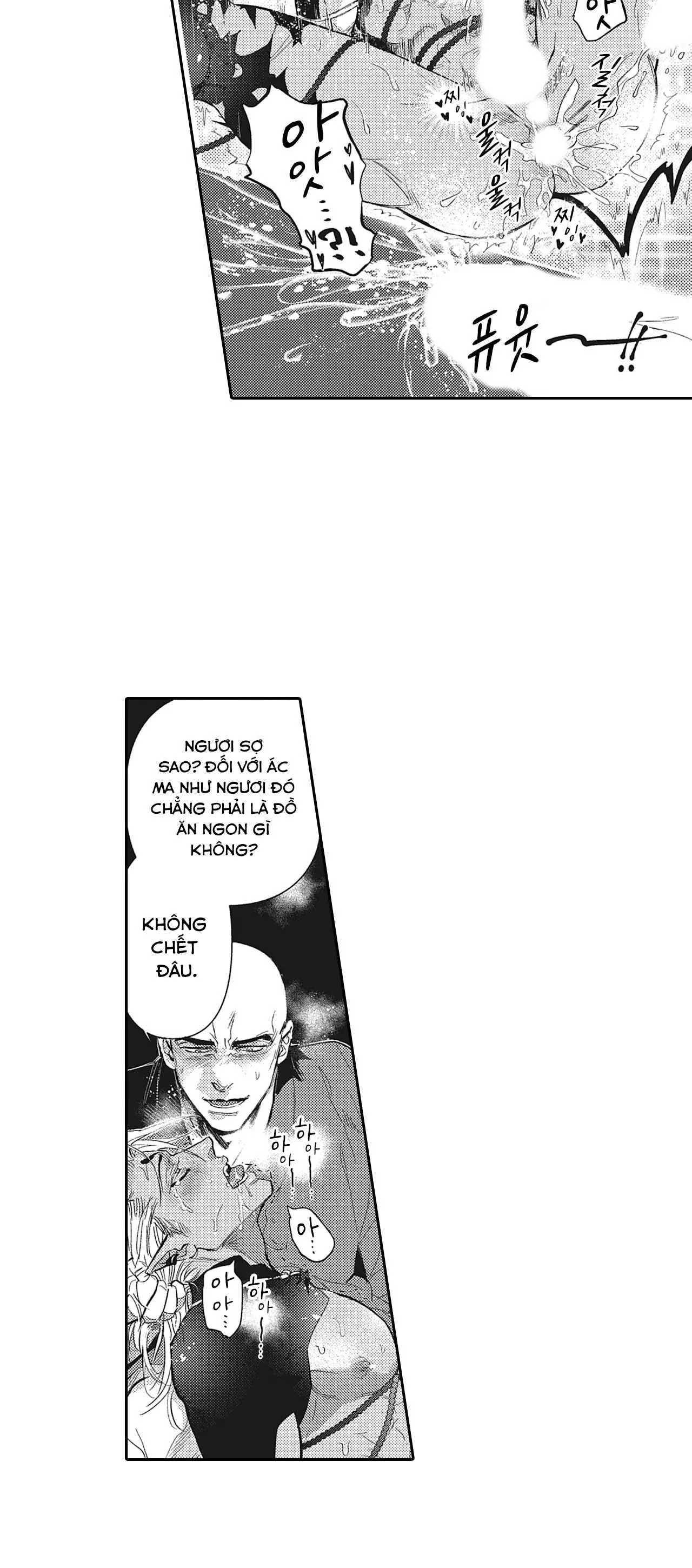 [Hoàn] Black Monk and Pink Eumma Chapter 2 Trang 5