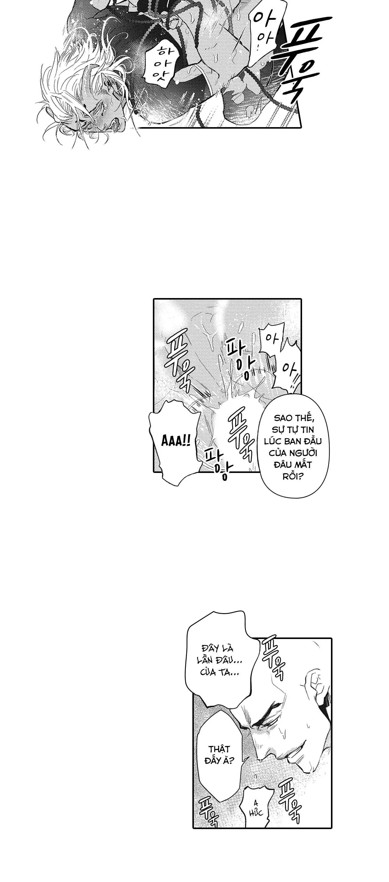 [Hoàn] Black Monk and Pink Eumma Chapter 2 Trang 9