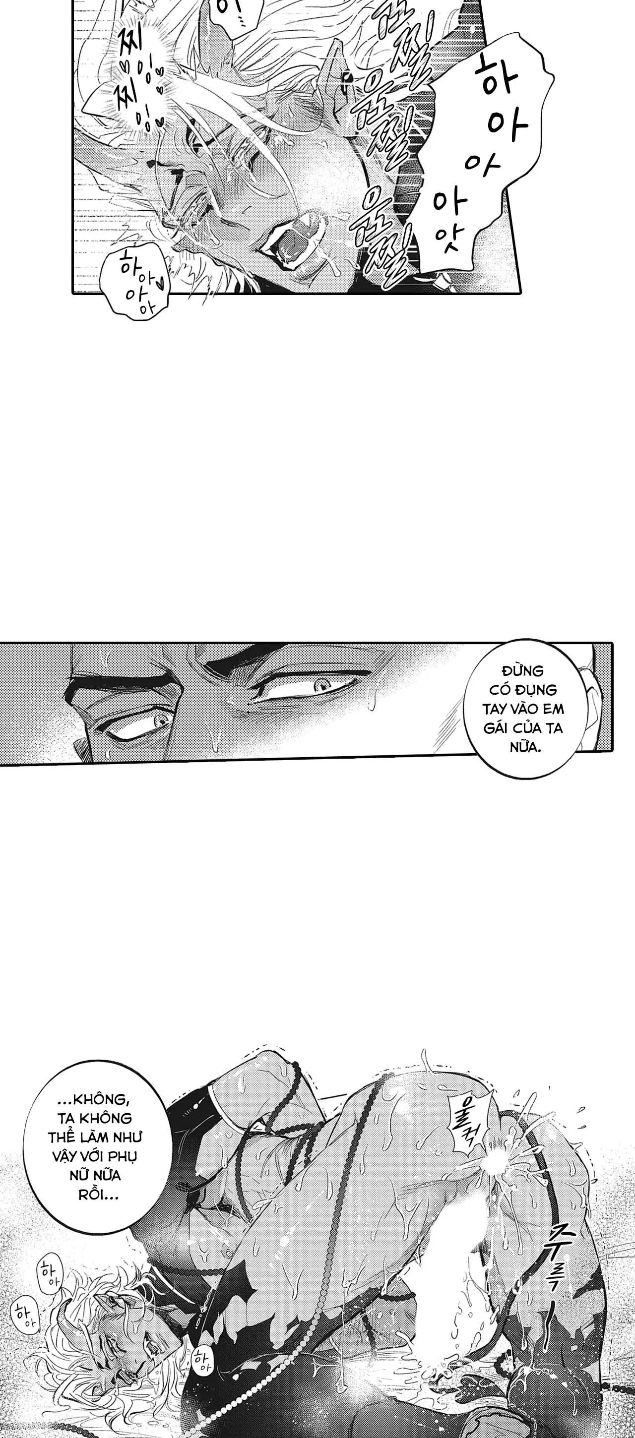 [Hoàn] Black Monk and Pink Eumma Chapter 2 Trang 11