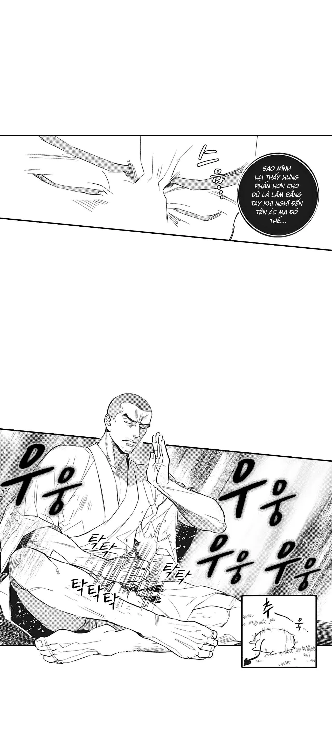 [Hoàn] Black Monk and Pink Eumma Chapter 3 Trang 3