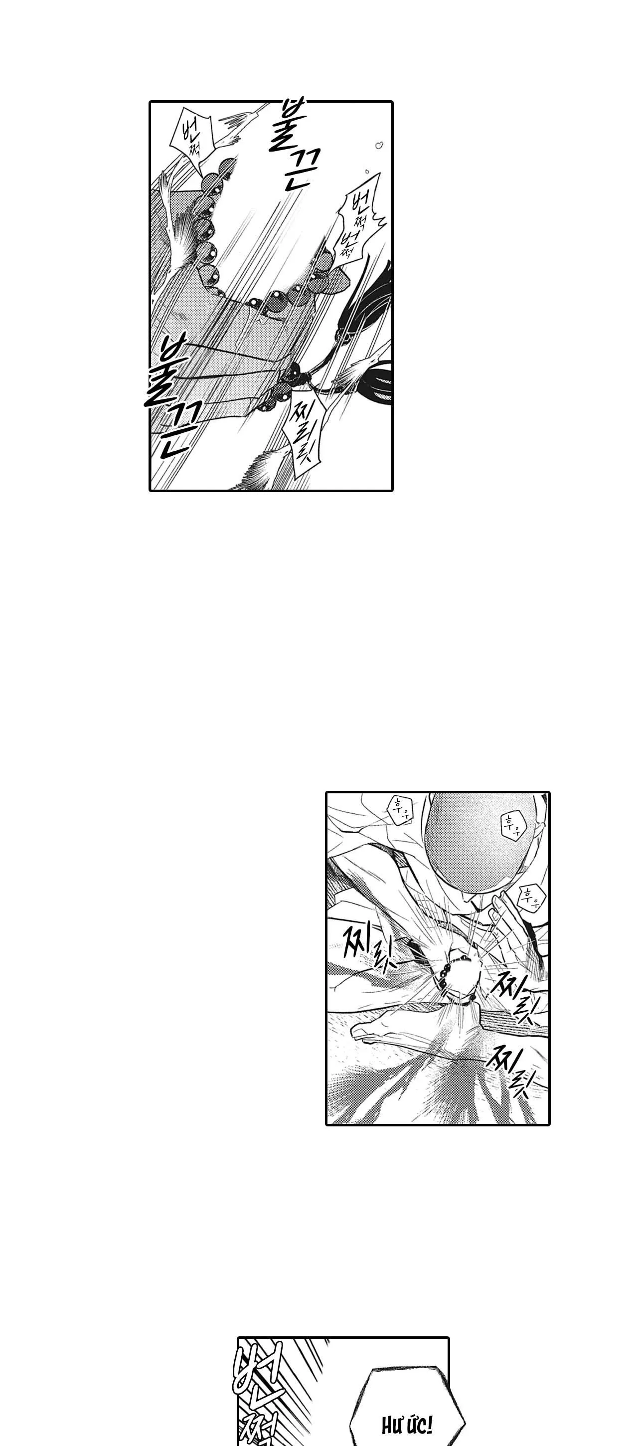 [Hoàn] Black Monk and Pink Eumma Chapter 3 Trang 4