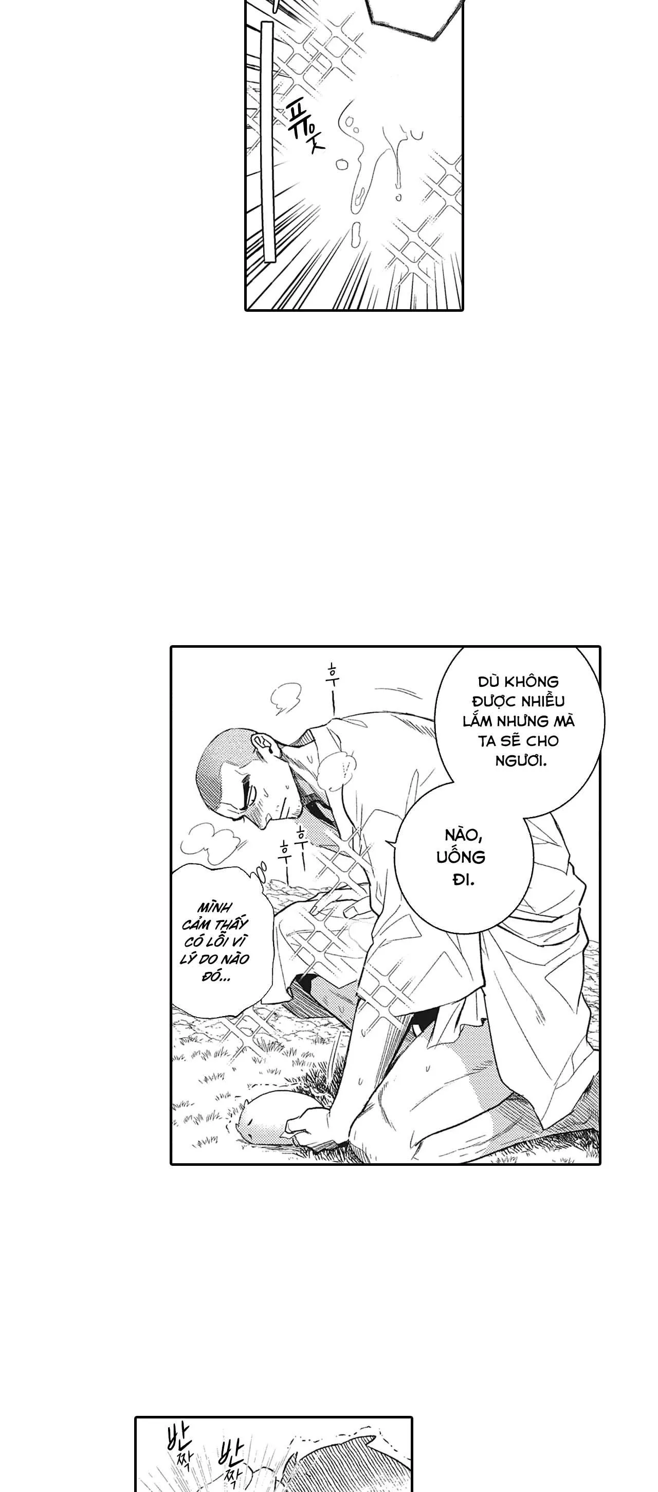 [Hoàn] Black Monk and Pink Eumma Chapter 3 Trang 5