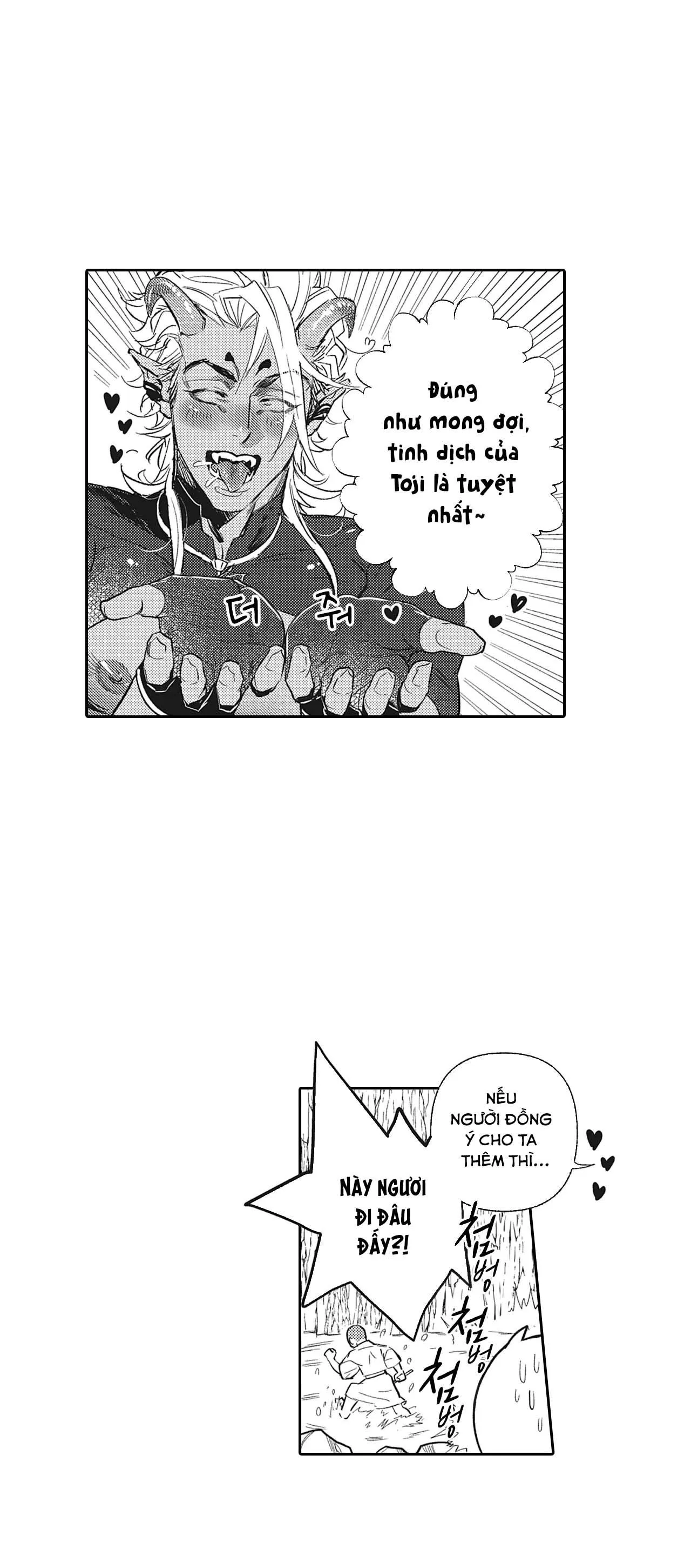 [Hoàn] Black Monk and Pink Eumma Chapter 3 Trang 7