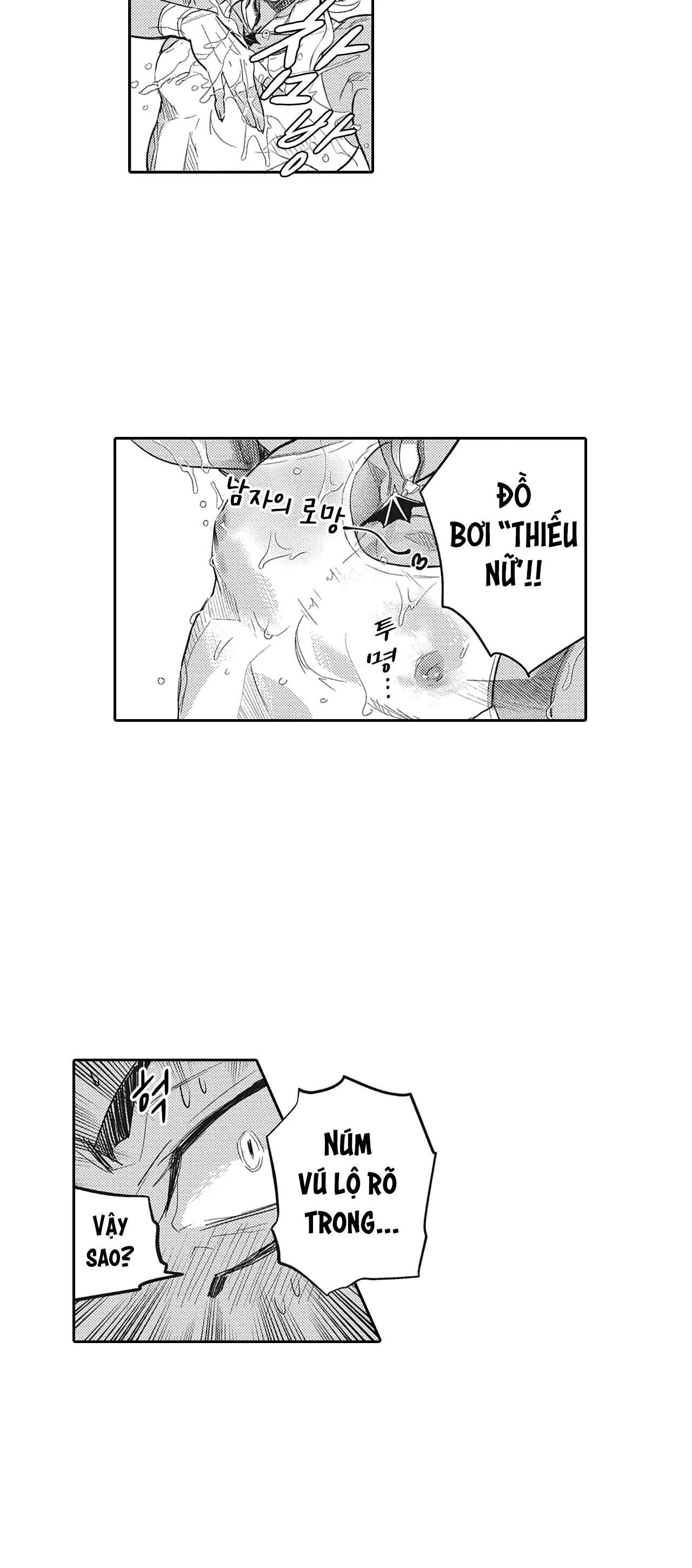 [Hoàn] Black Monk and Pink Eumma Chapter 3 Trang 17