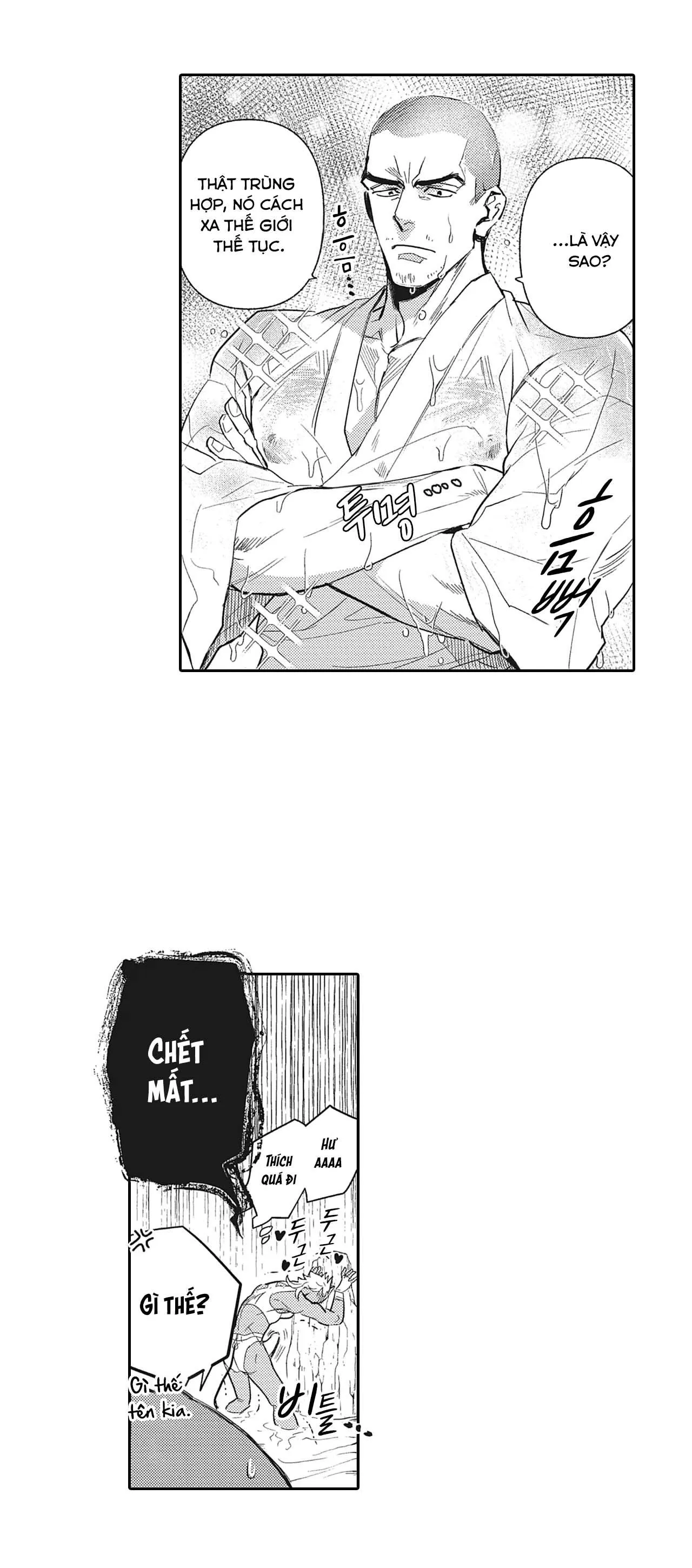 [Hoàn] Black Monk and Pink Eumma Chapter 3 Trang 18