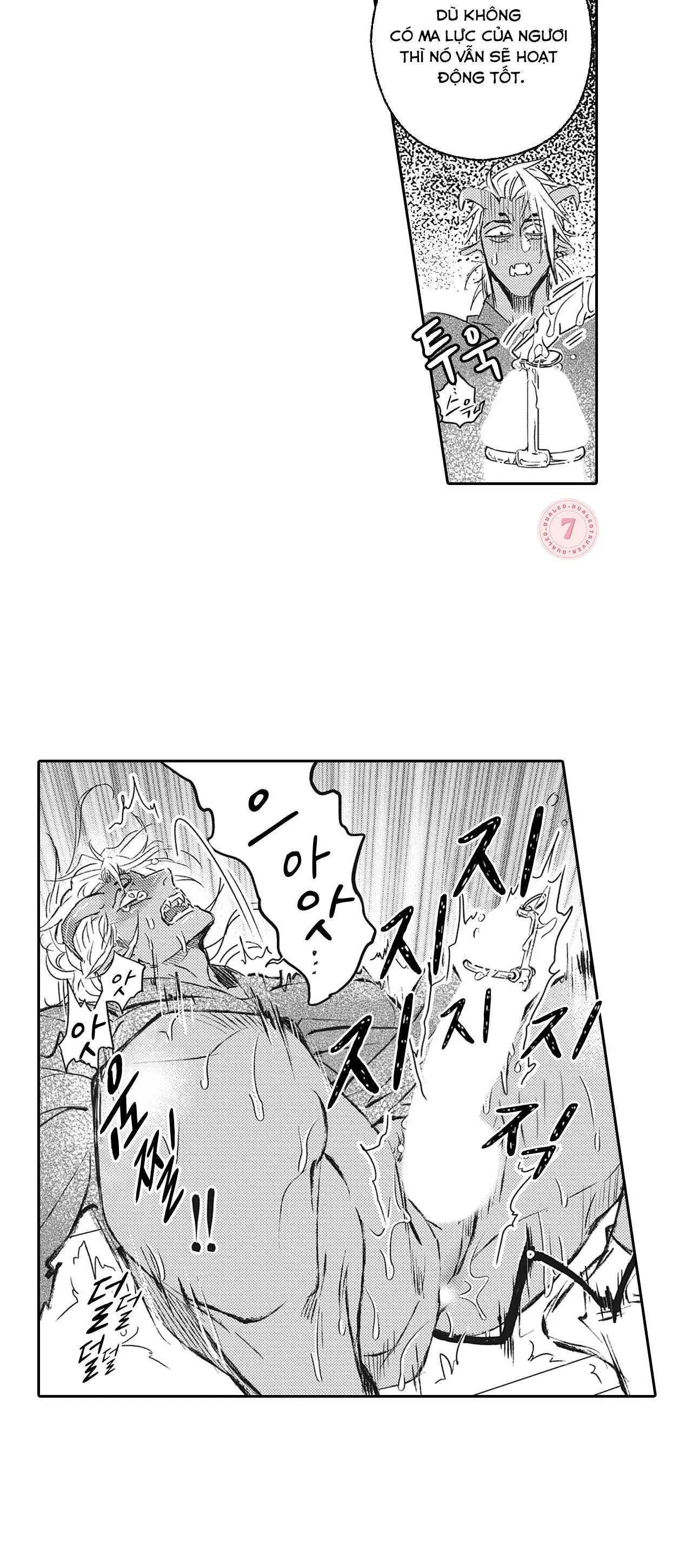 [Hoàn] Black Monk and Pink Eumma Chapter 6 Trang 15