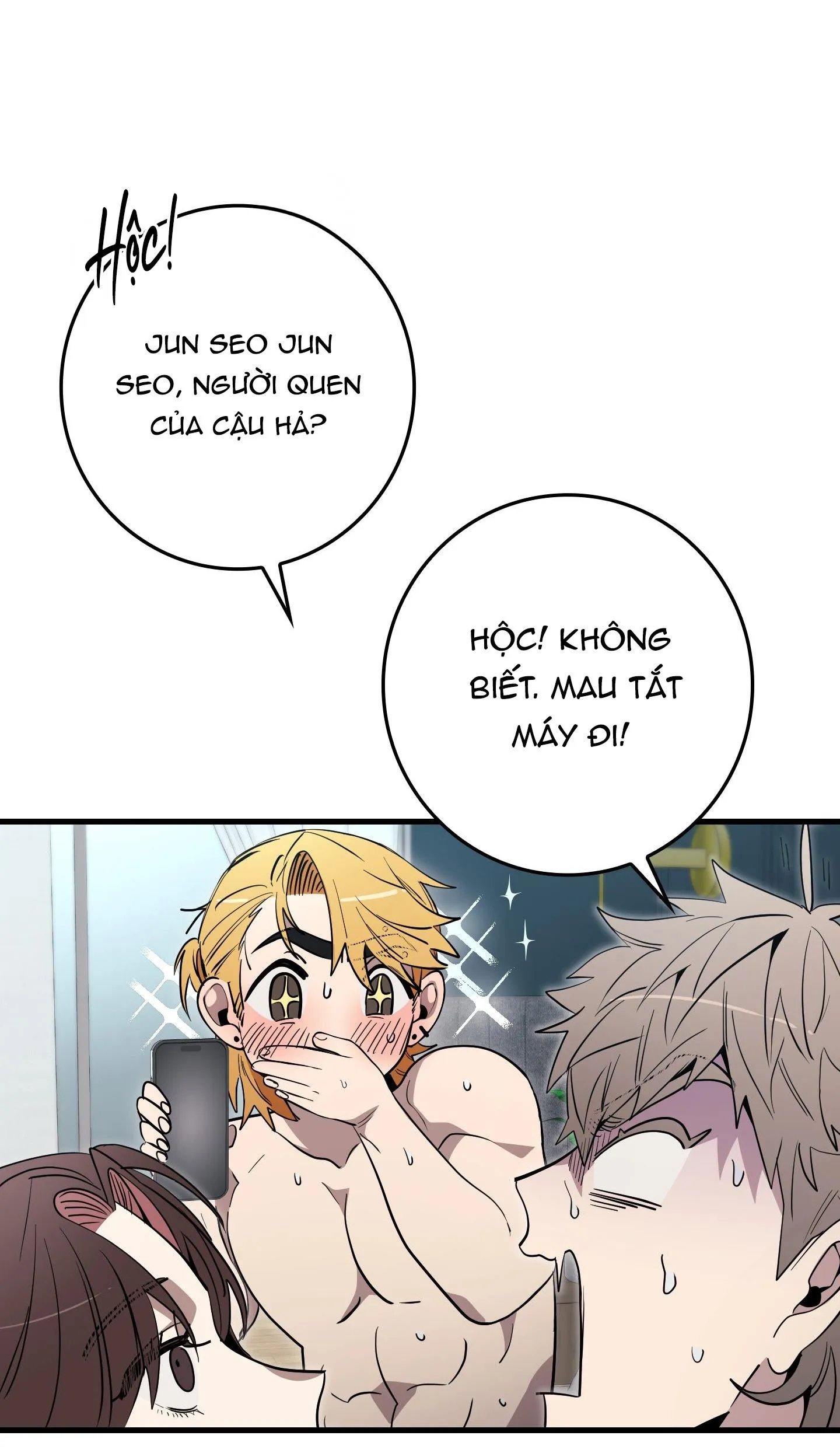 BLACK OUT Chapter 1 Trang 6