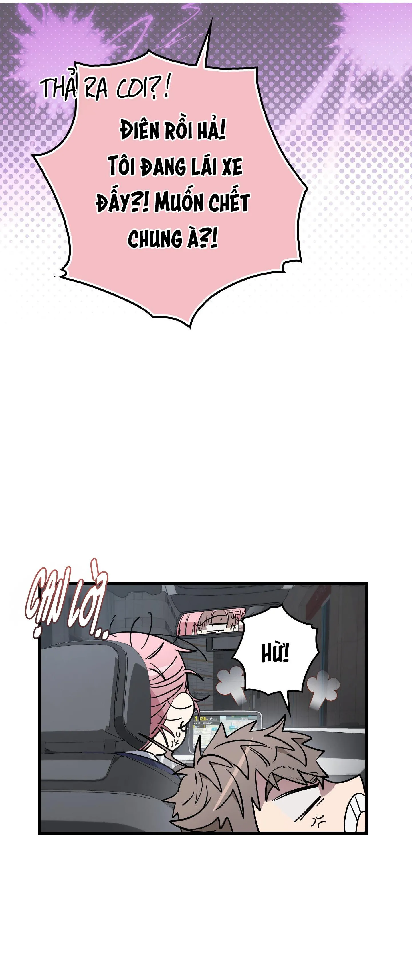 BLACK OUT Chapter 1 Trang 18