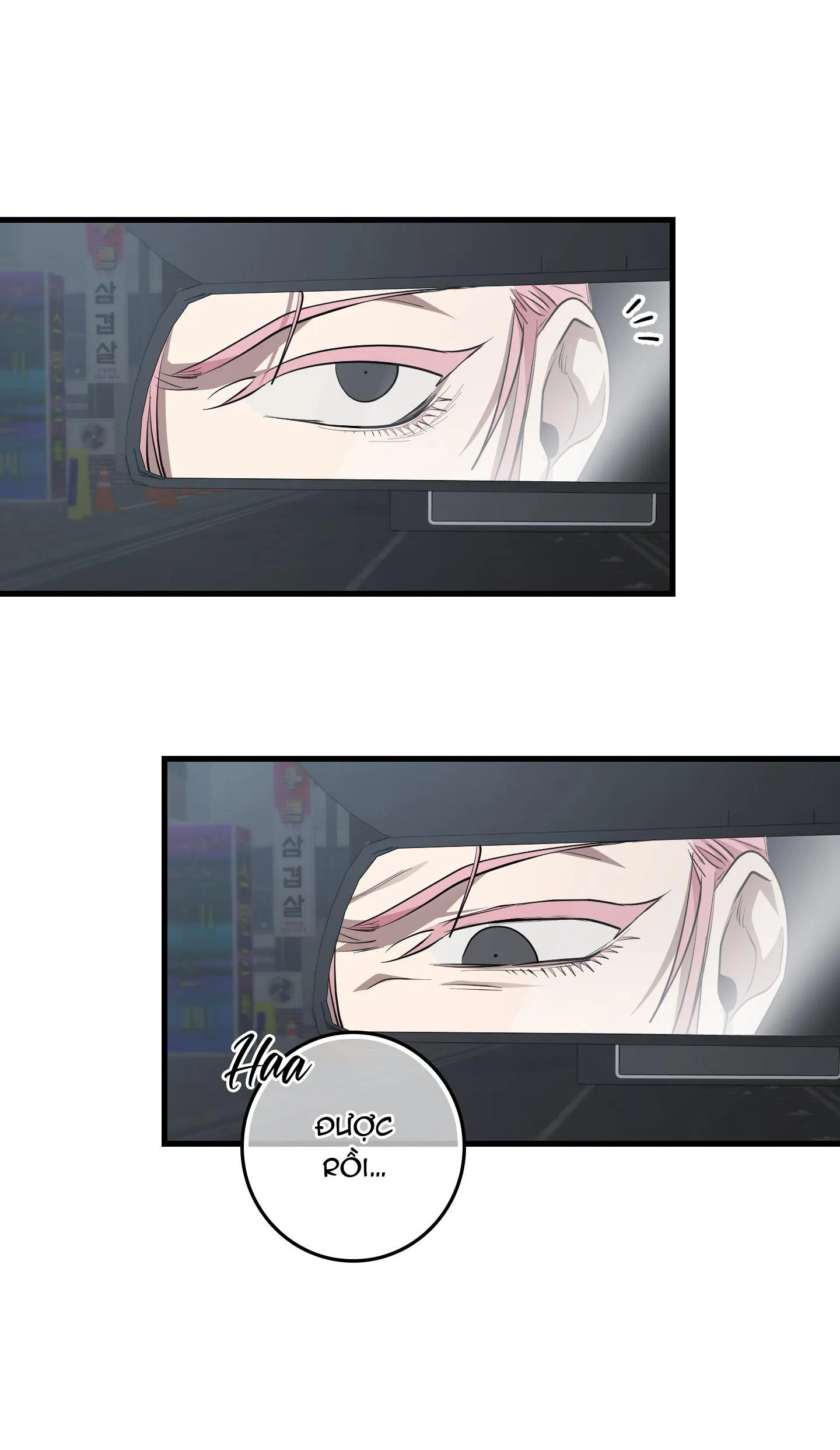 BLACK OUT Chapter 1 Trang 22