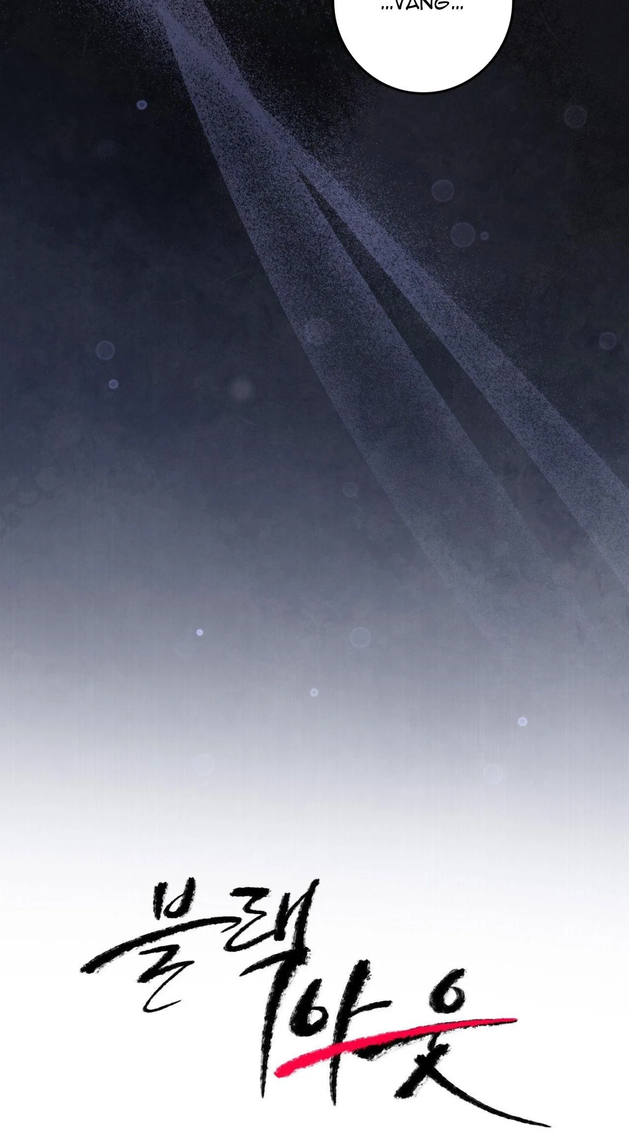 BLACK OUT Chapter 13 Trang 34