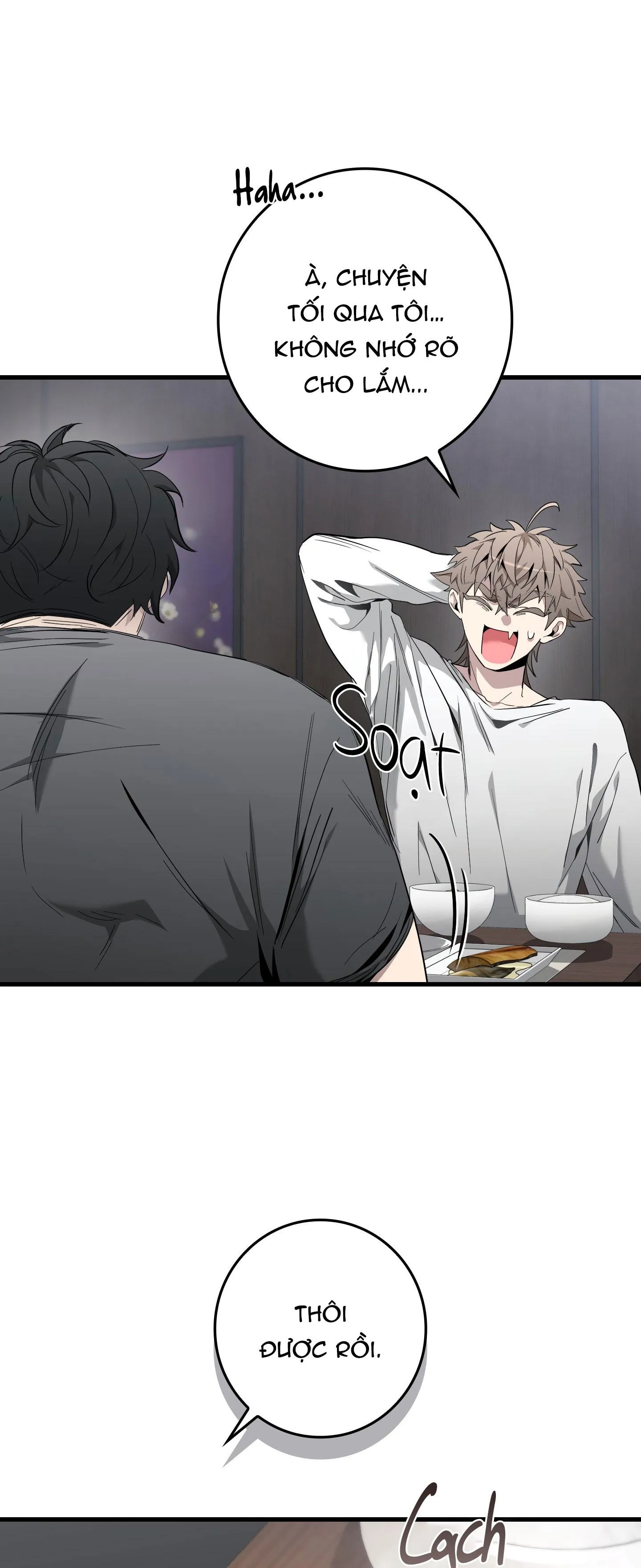 BLACK OUT Chapter 2 Trang 46