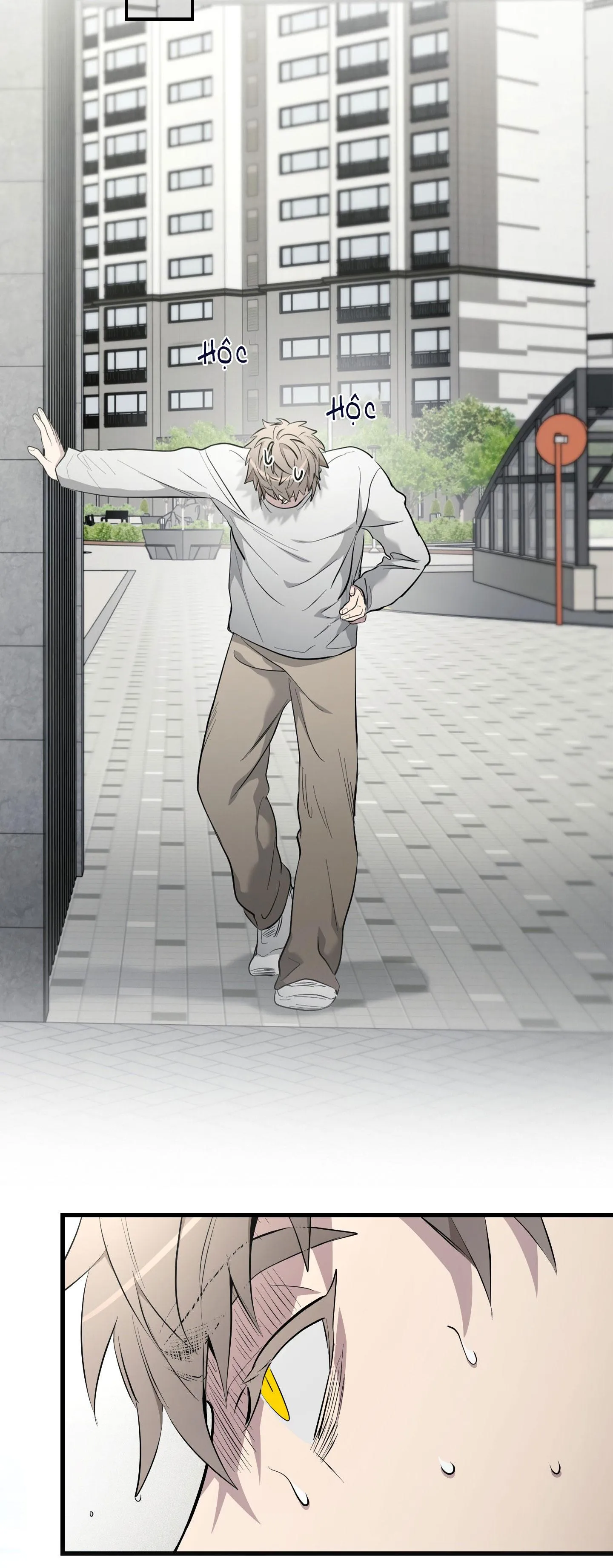 BLACK OUT Chapter 2 Trang 84