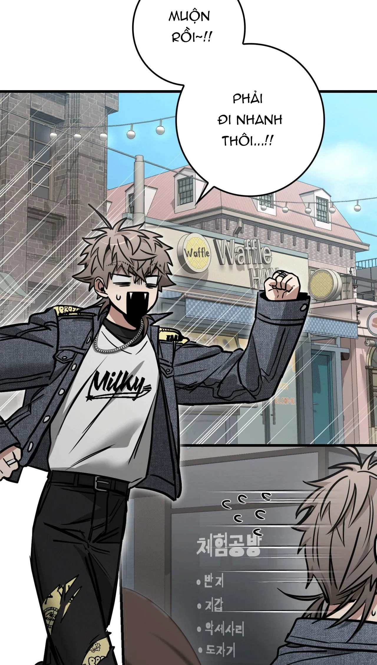 BLACK OUT Chapter 22 Trang 43