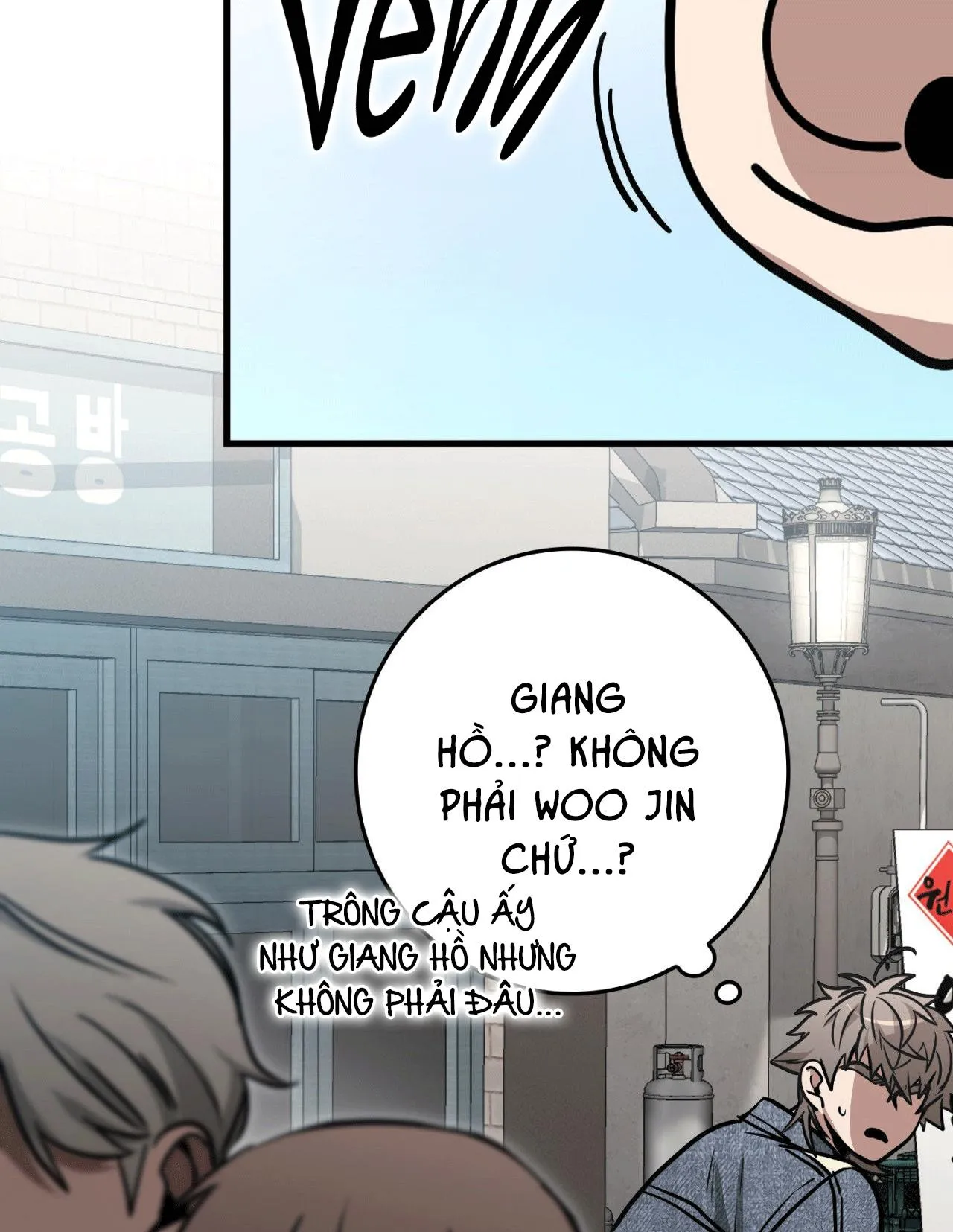 BLACK OUT Chapter 22 Trang 45