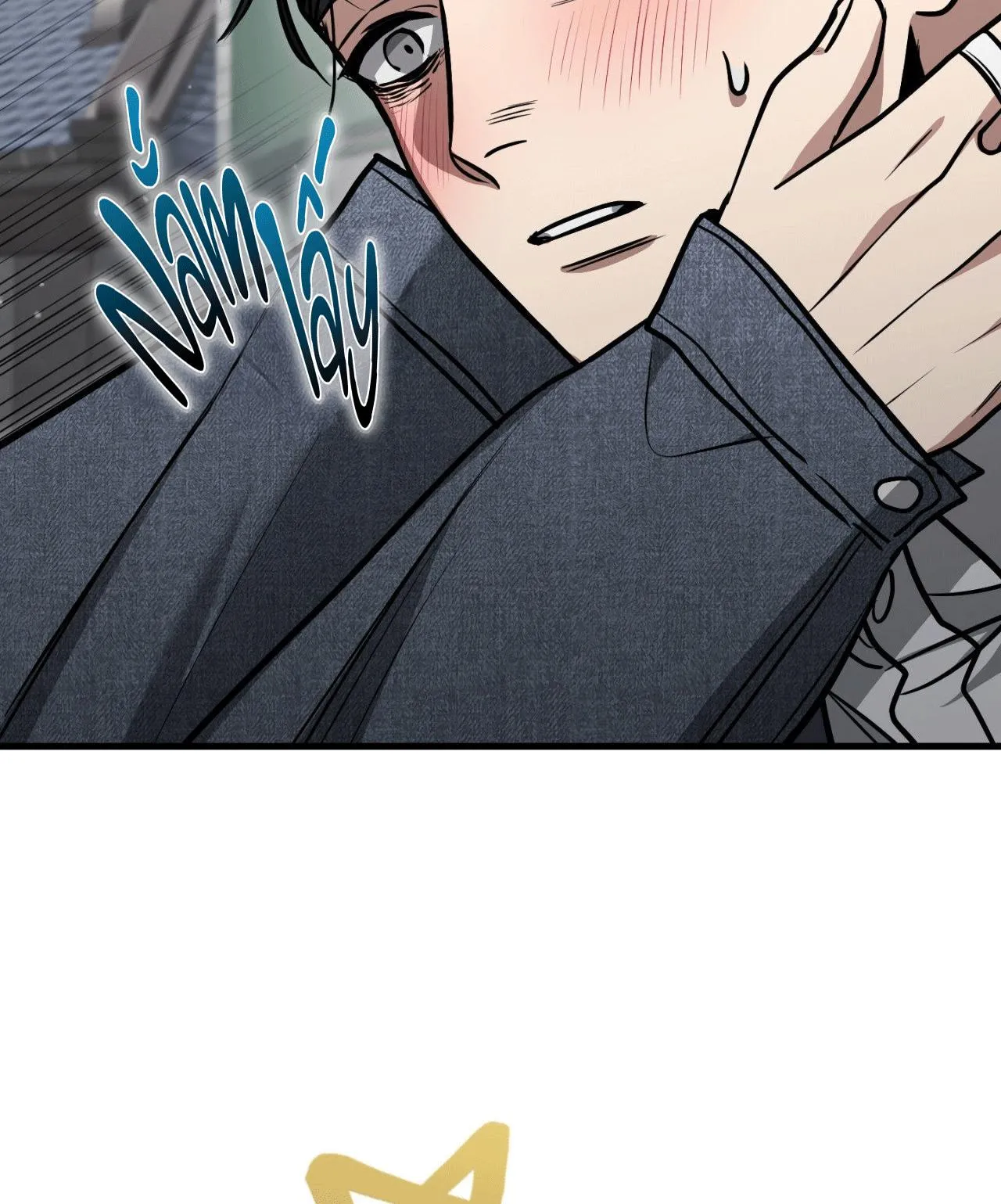 BLACK OUT Chapter 22 Trang 54