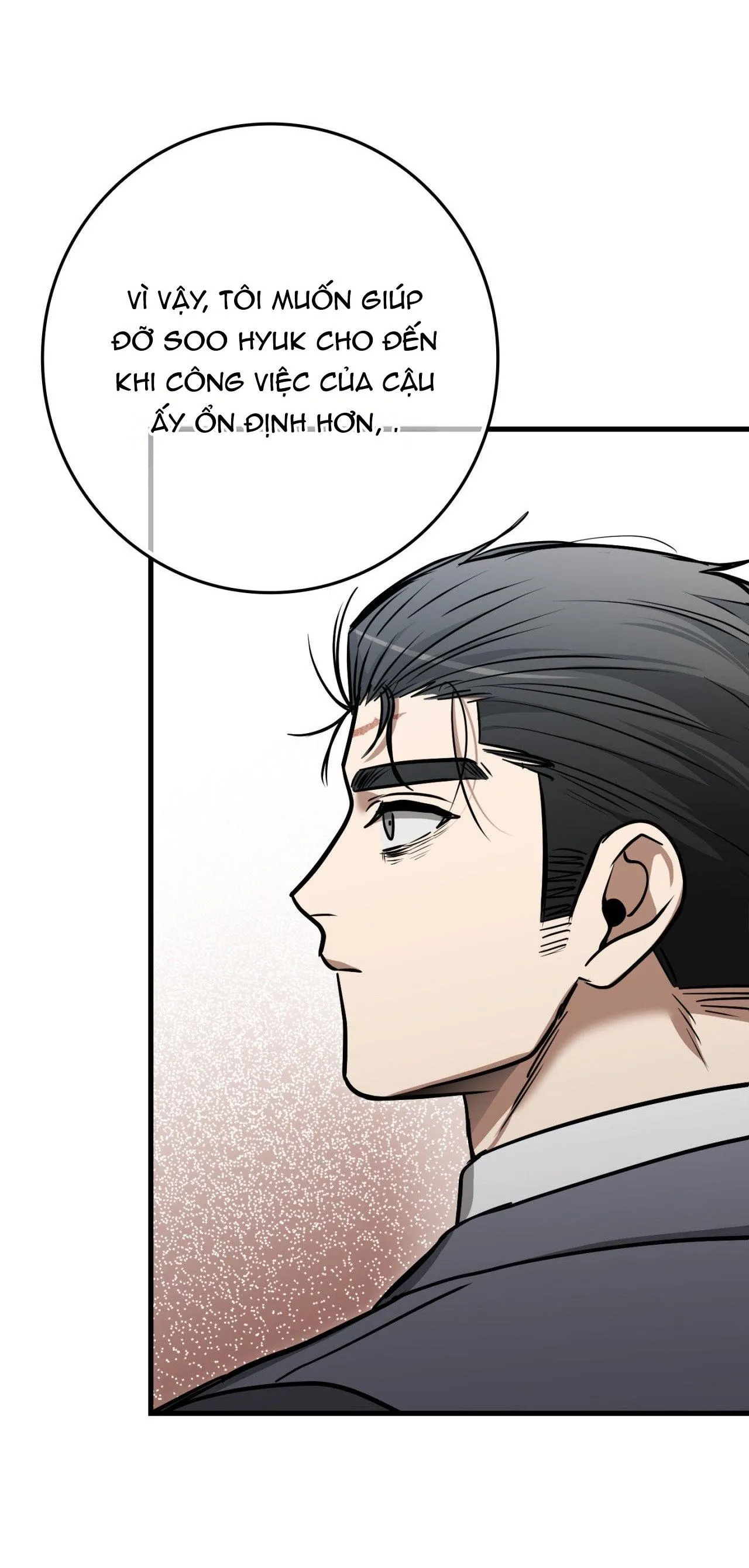 BLACK OUT Chapter 23 Trang 12