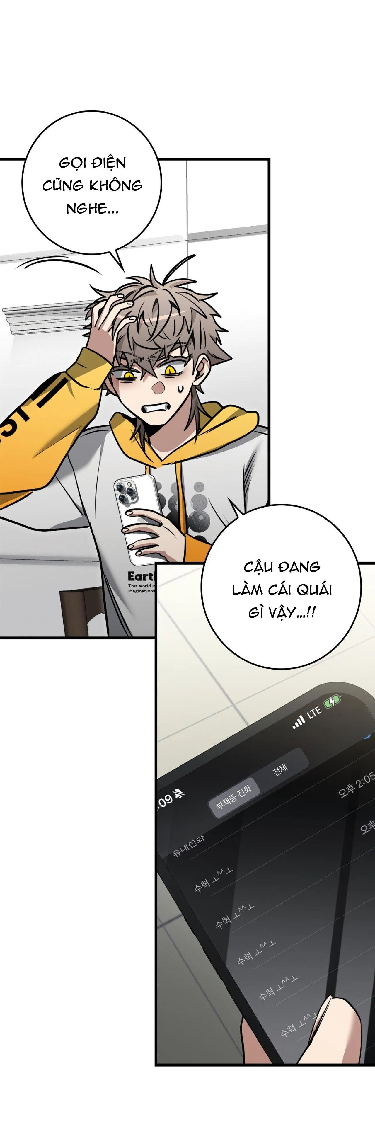 BLACK OUT Chapter 24 Trang 5