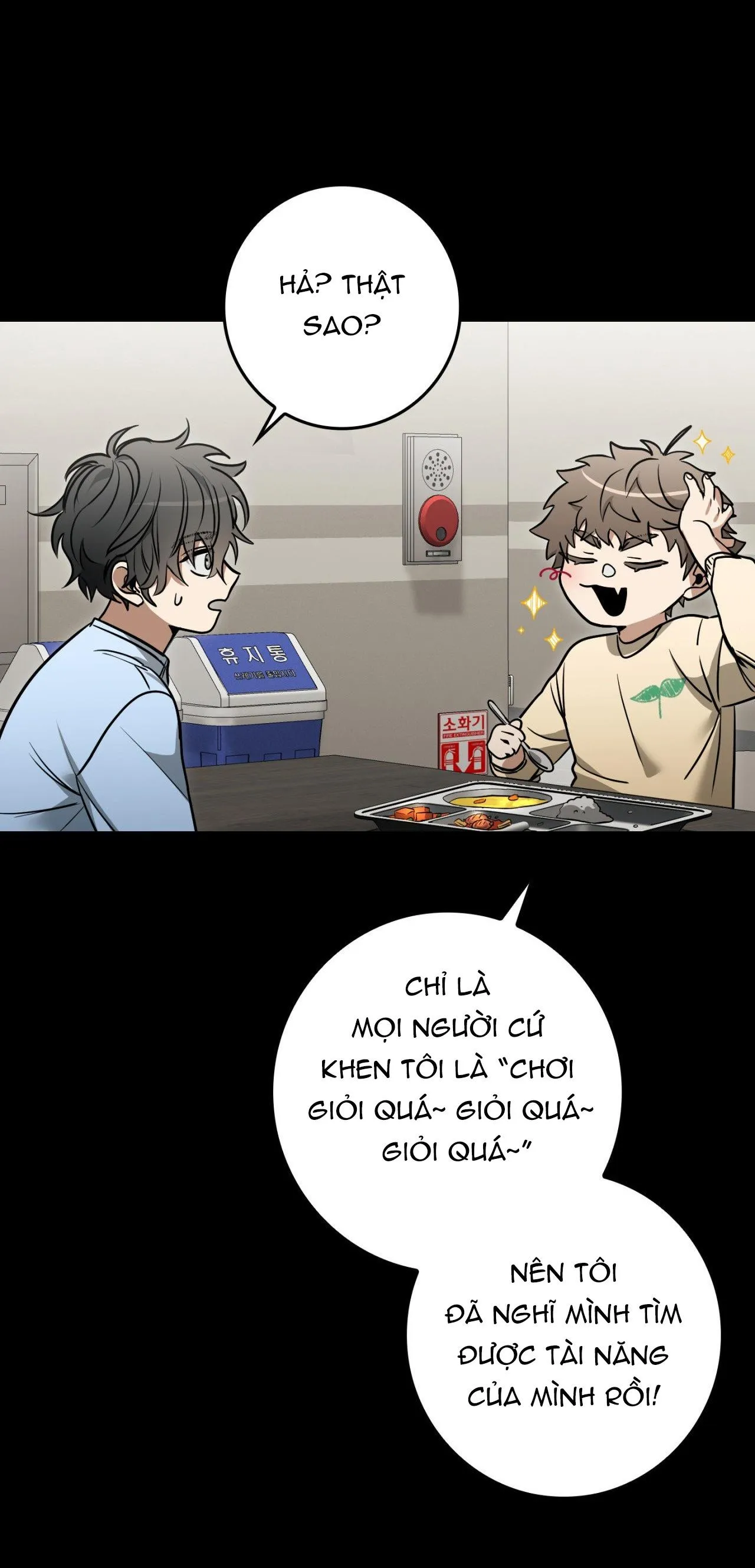 BLACK OUT Chapter 28 Trang 32