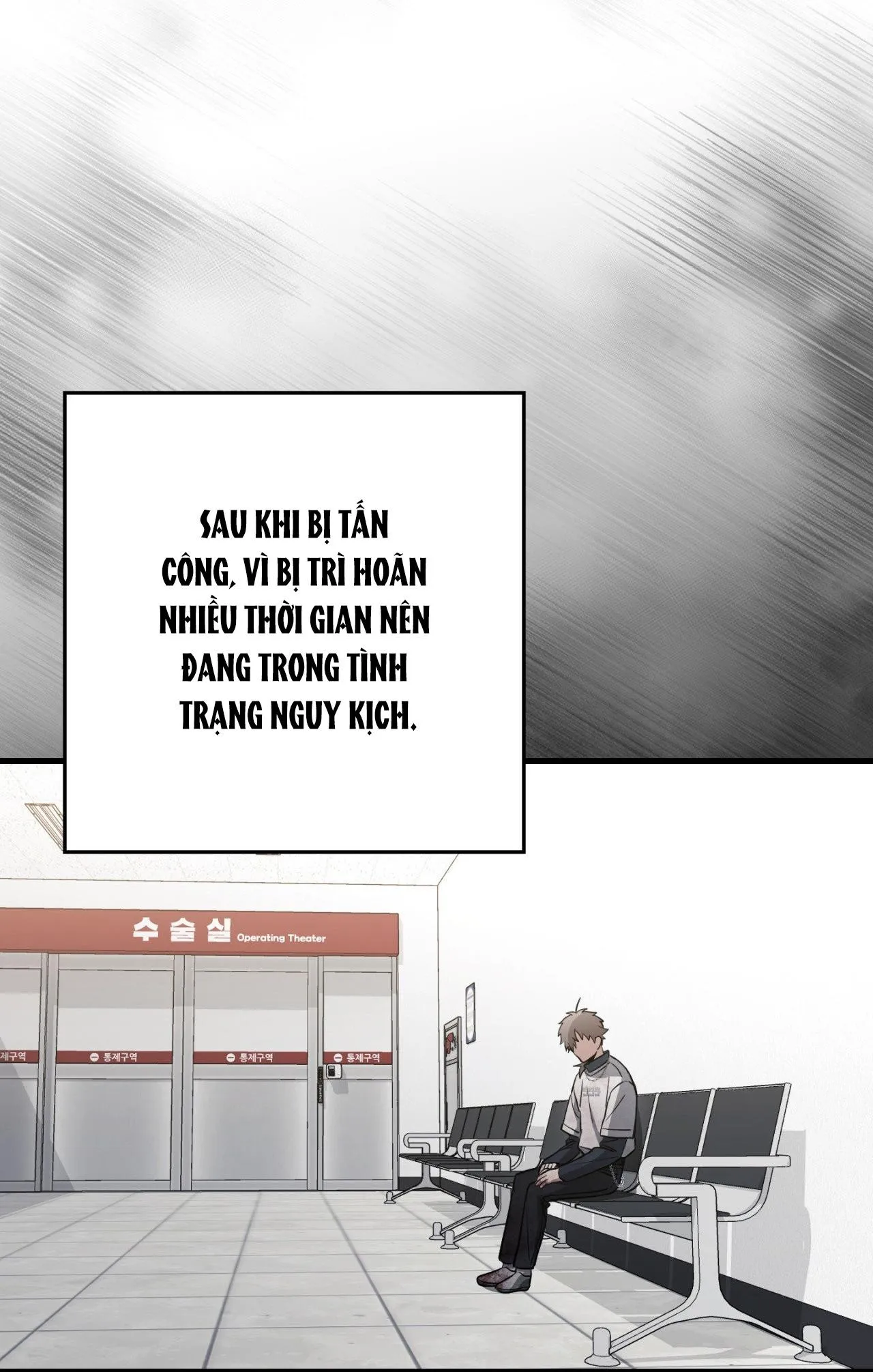 BLACK OUT Chapter 29 Trang 47