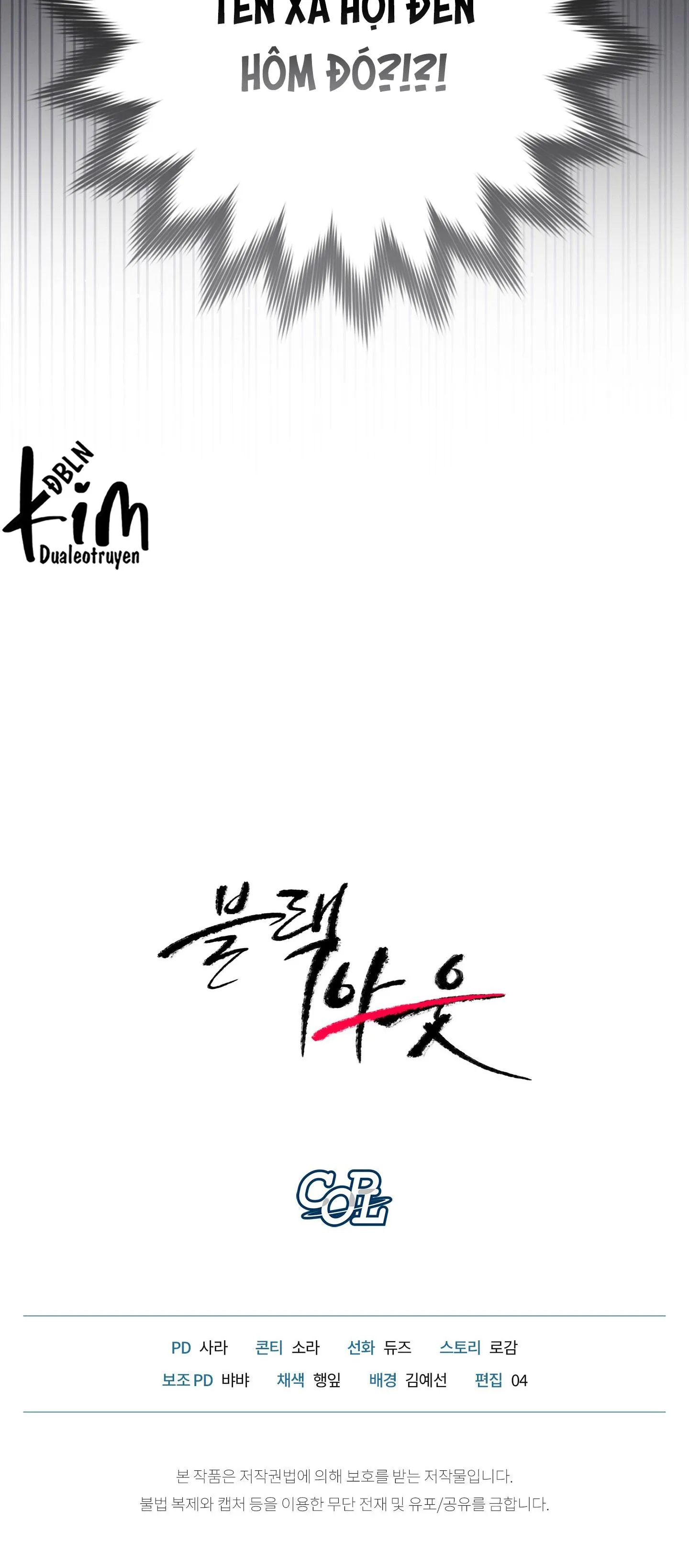 BLACK OUT Chapter 3 Trang 80