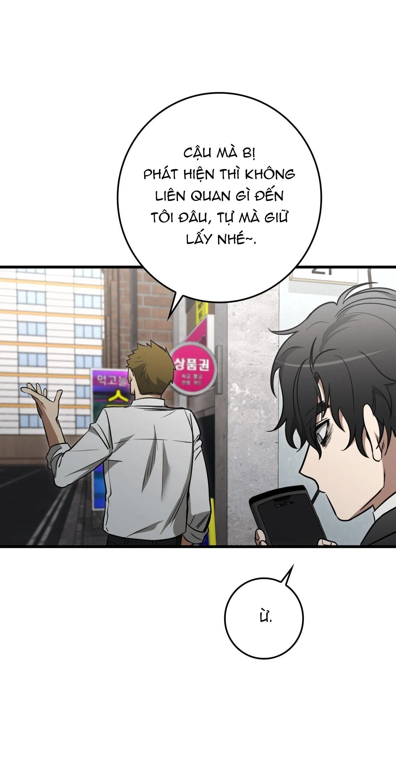 BLACK OUT Chapter 30 Trang 38