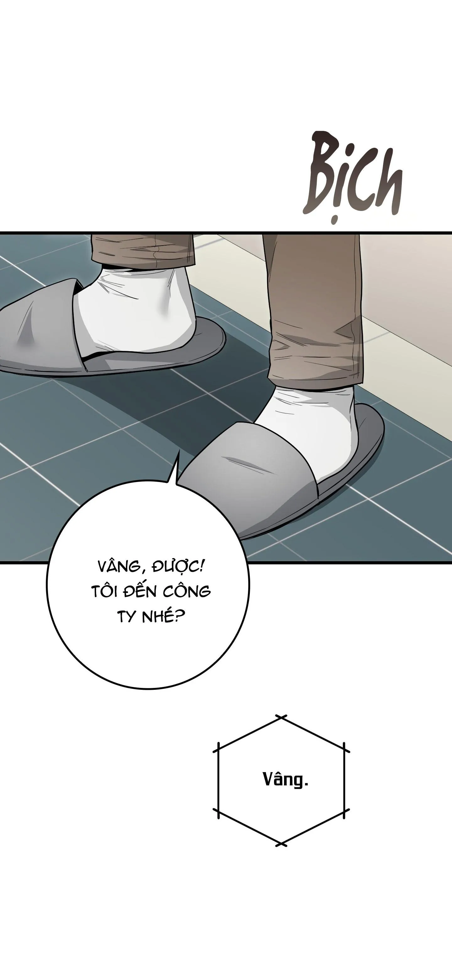 BLACK OUT Chapter 4 Trang 63