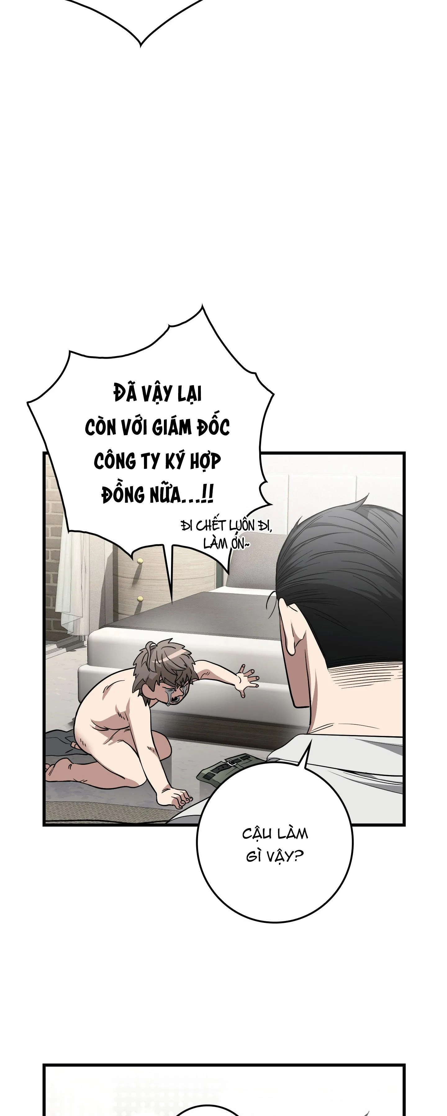 BLACK OUT Chapter 7 Trang 8