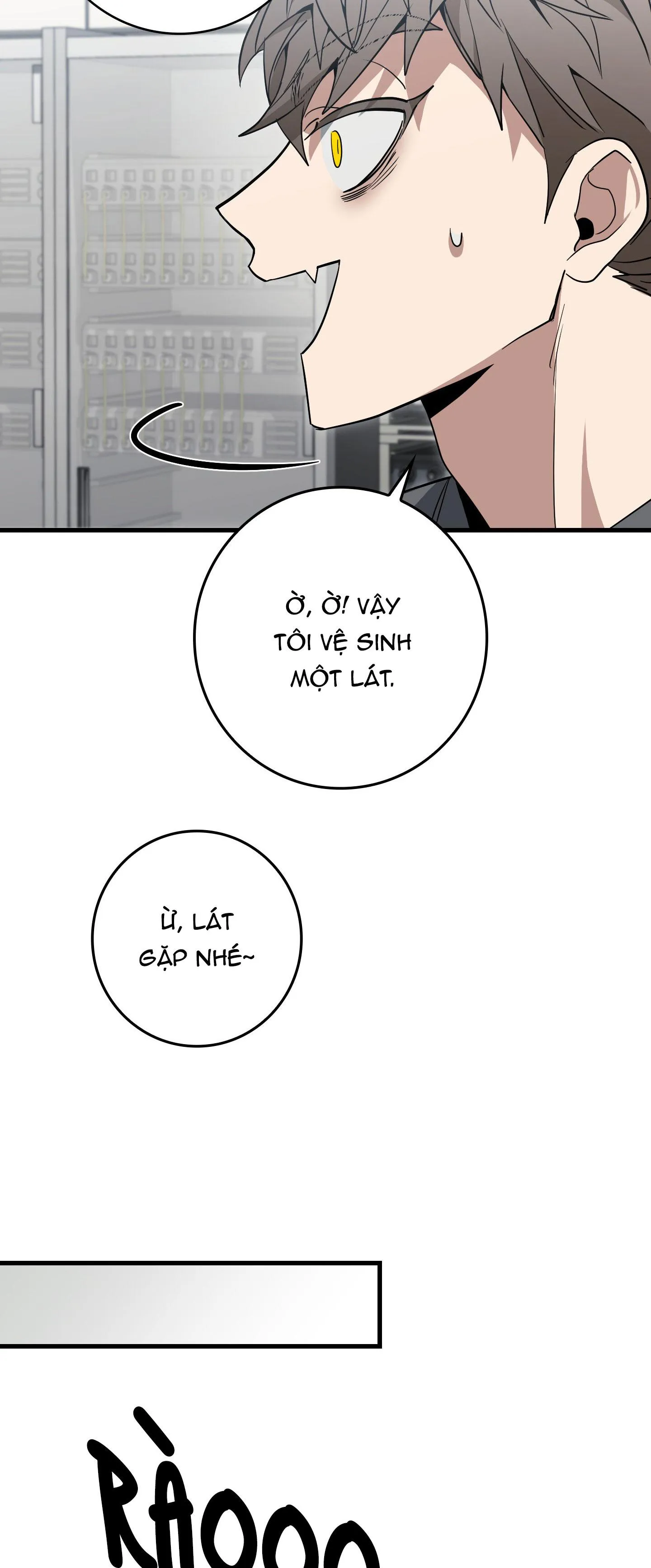 BLACK OUT Chapter 7 Trang 44