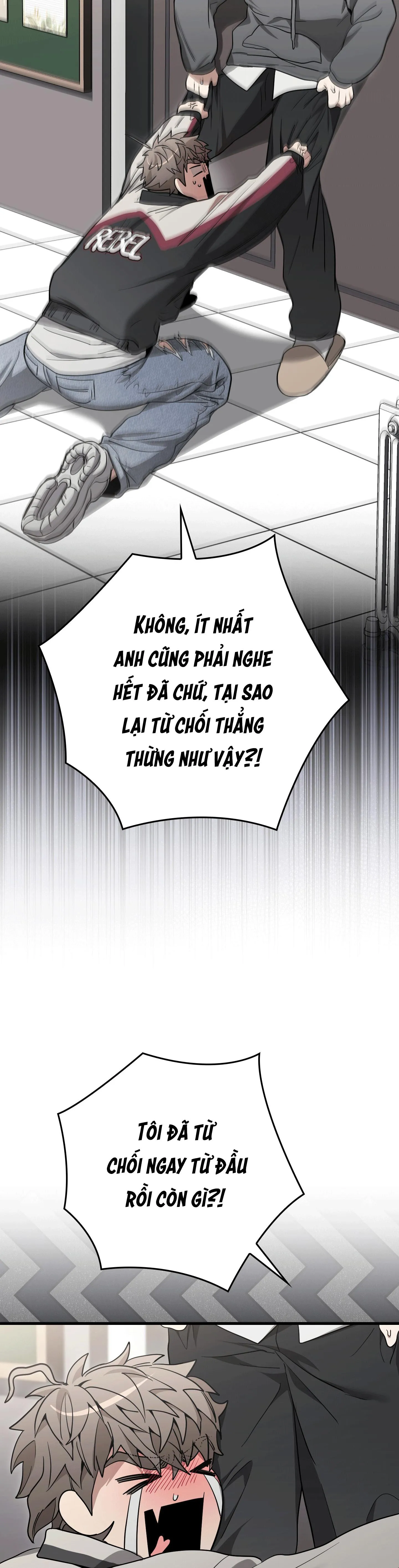 BLACK OUT Chapter 9 Trang 12