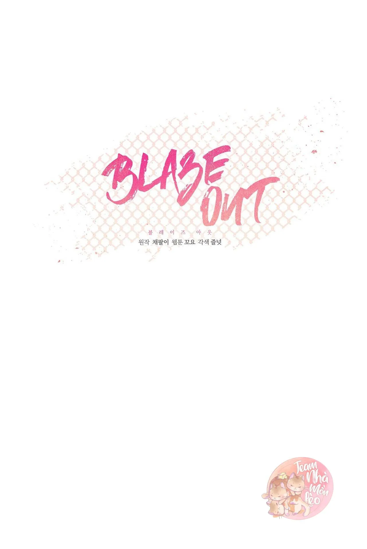 BLAZE OUT Chapter 1 Trang 13