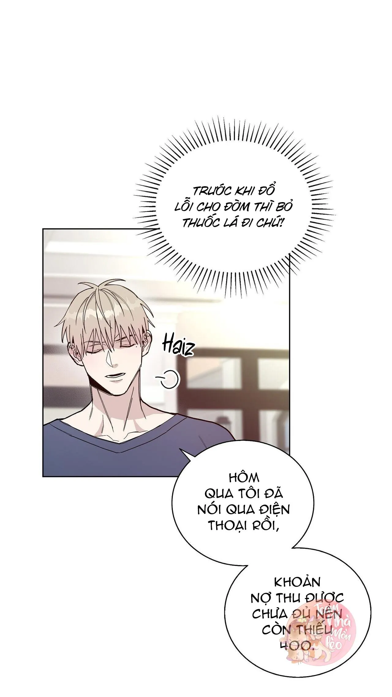 BLAZE OUT Chapter 1 Trang 15