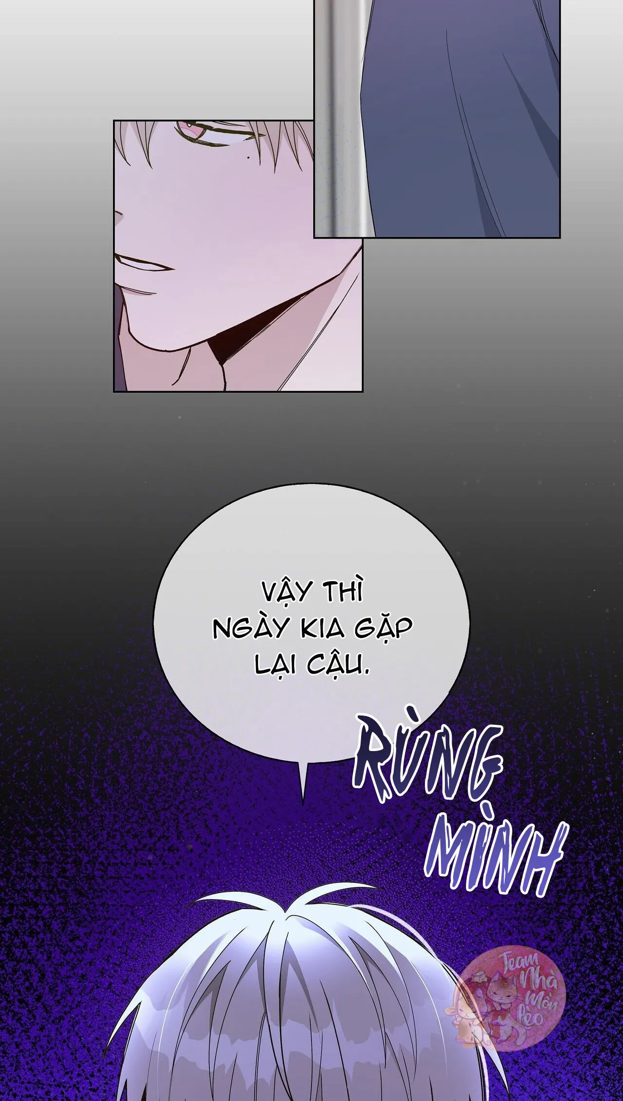 BLAZE OUT Chapter 1 Trang 22