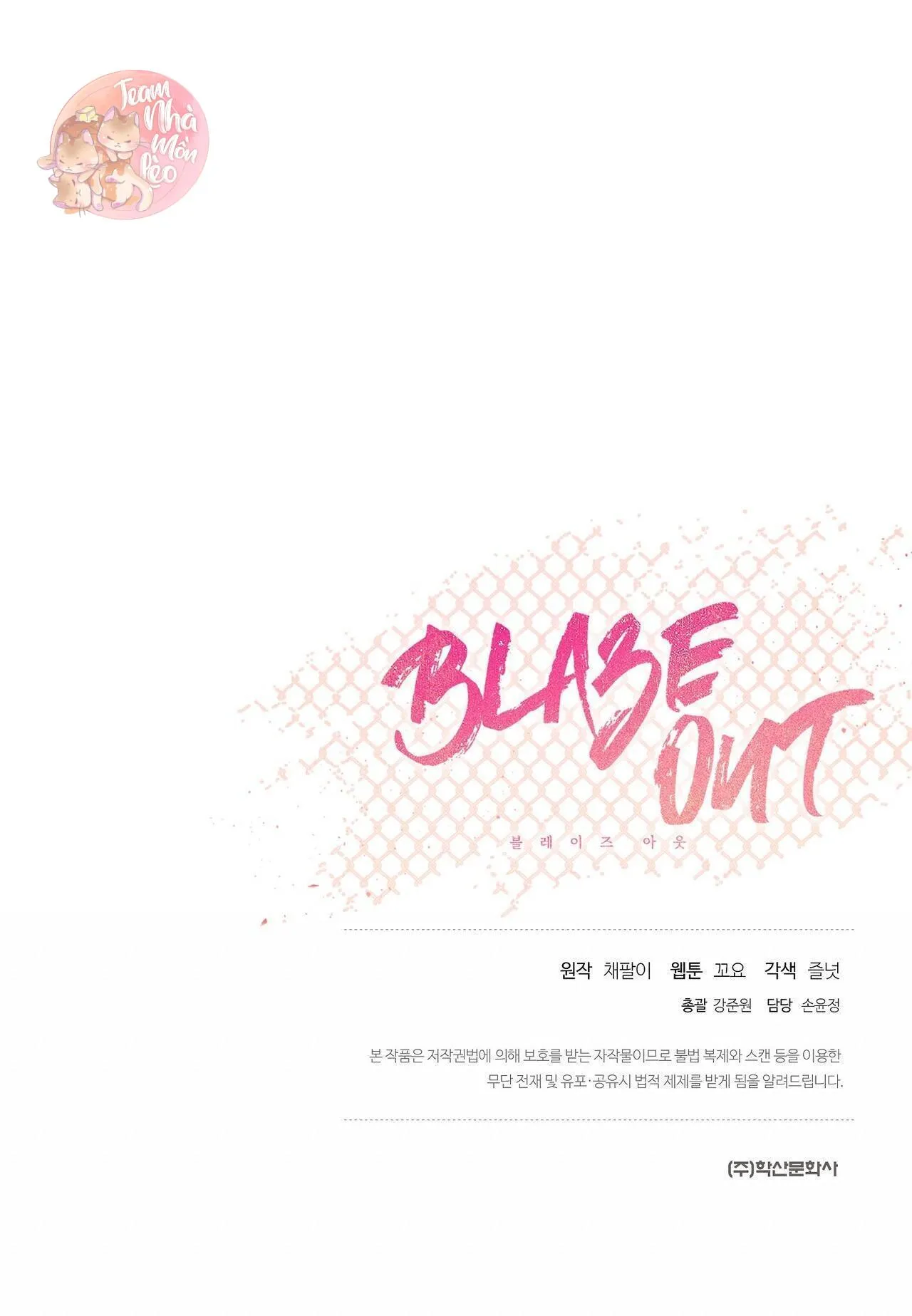 BLAZE OUT Chapter 10 Trang 41