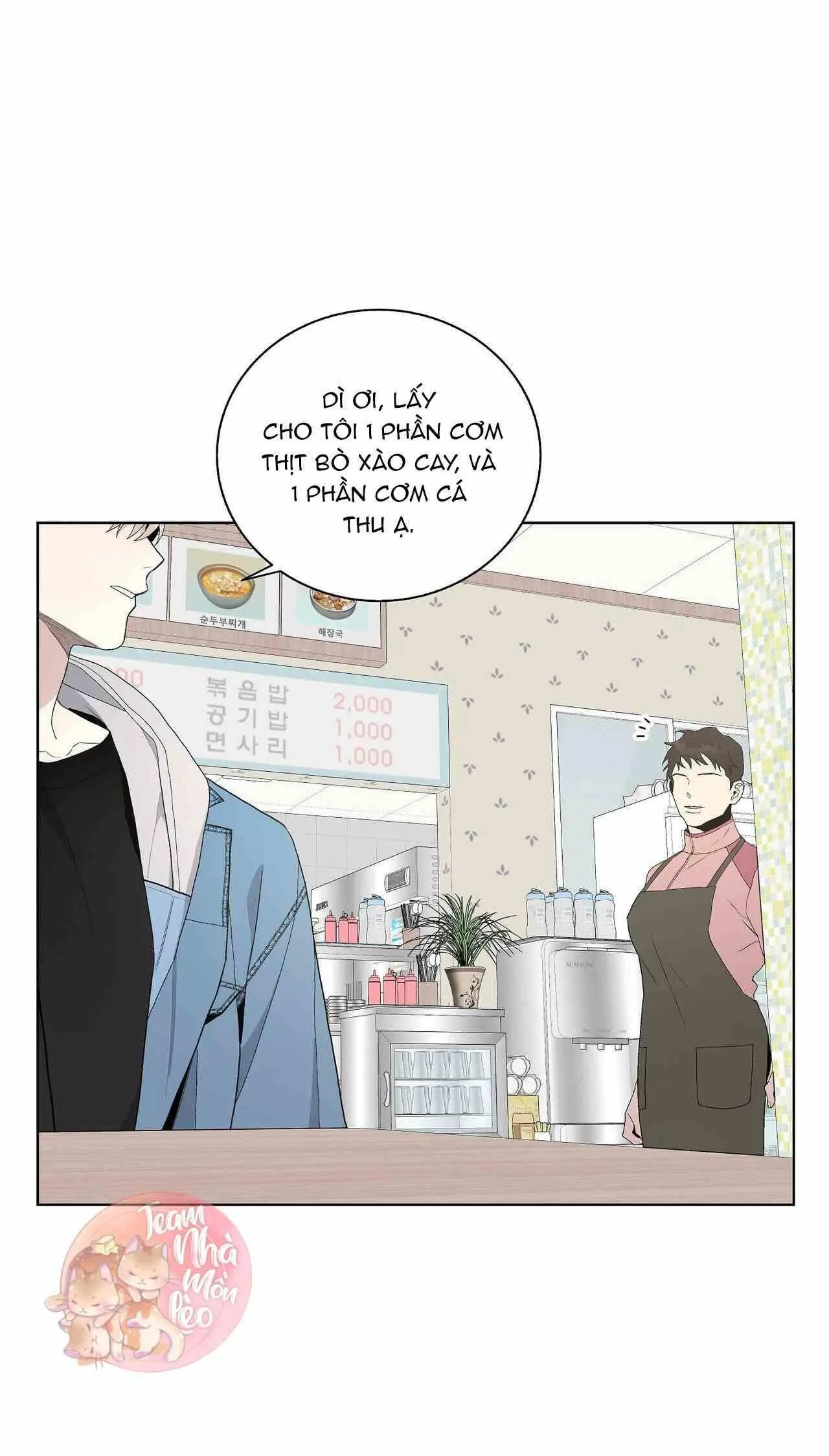 BLAZE OUT Chapter 11 Trang 22